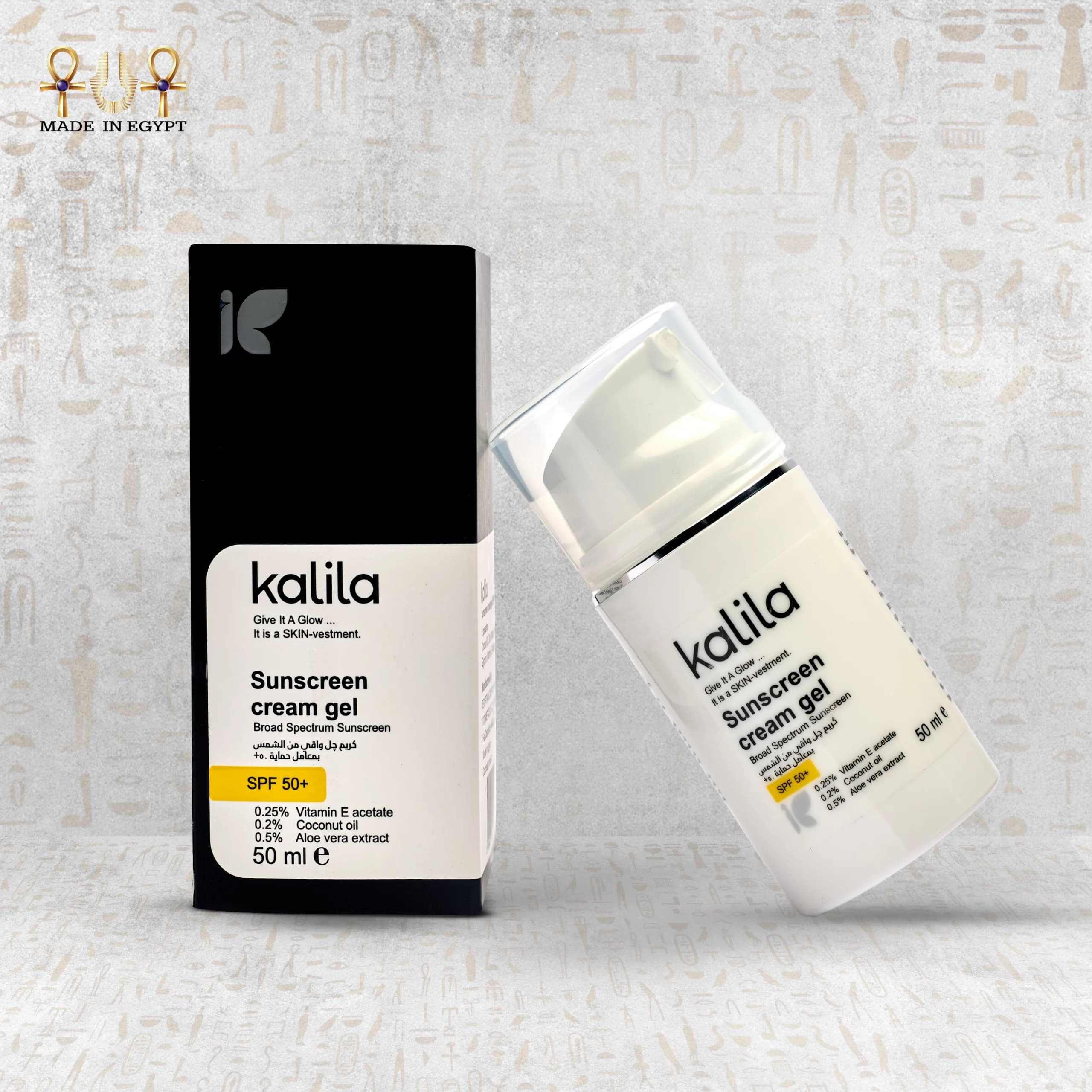 LumiShield SPF 50+