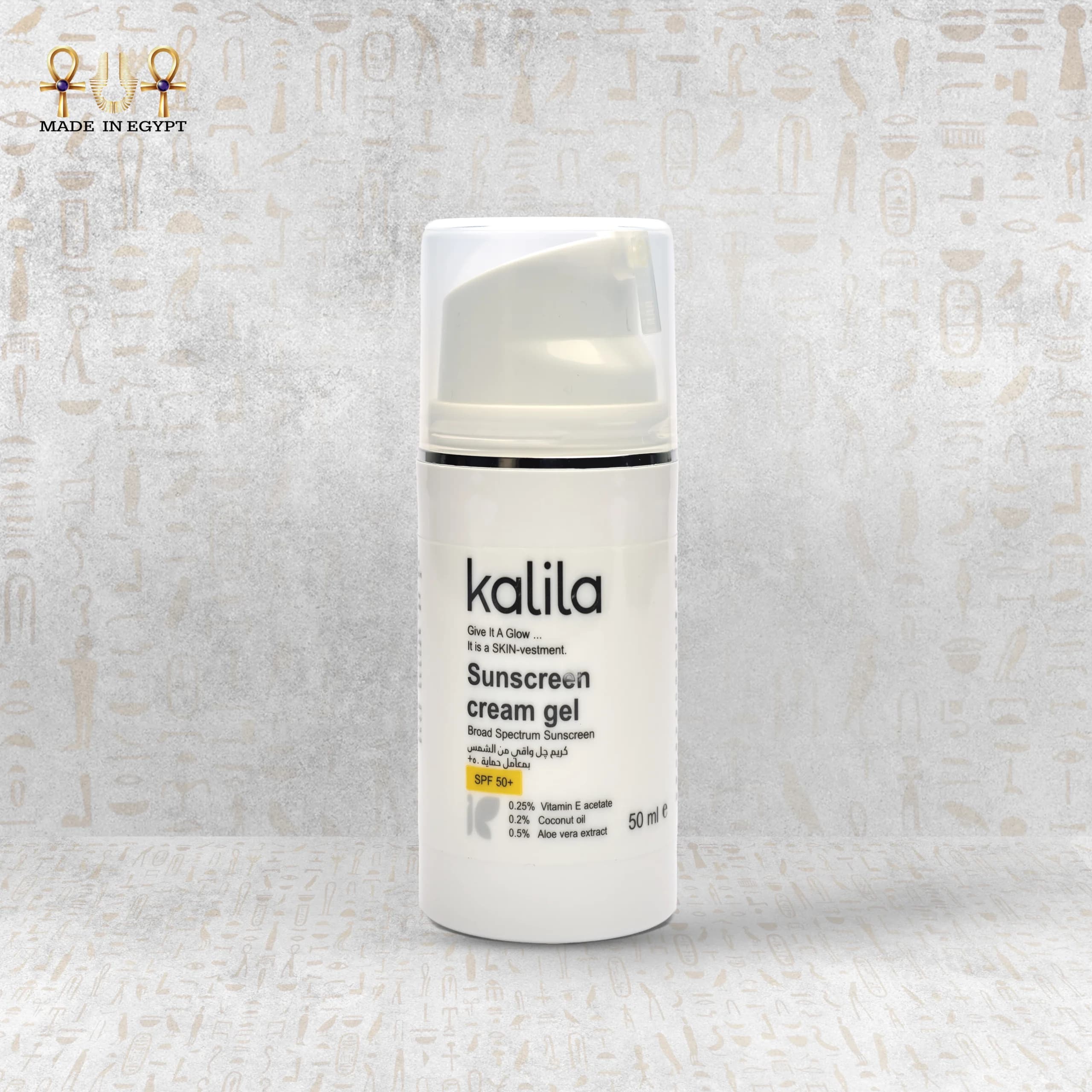 Product view 5