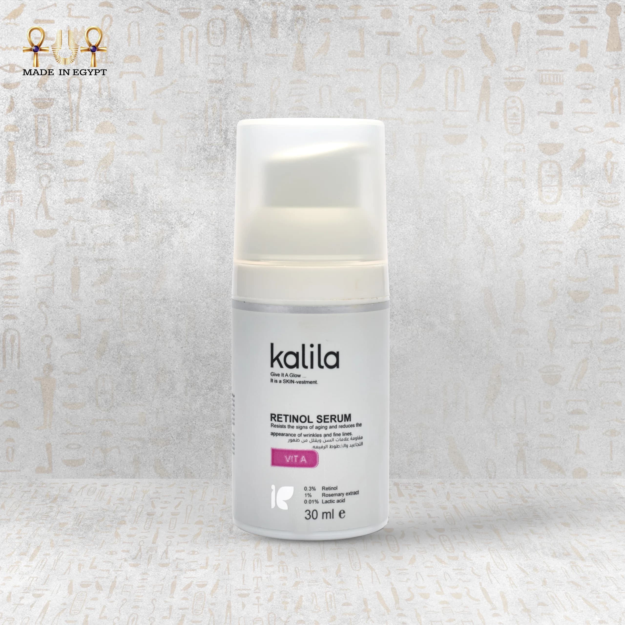 Kalila Radiance