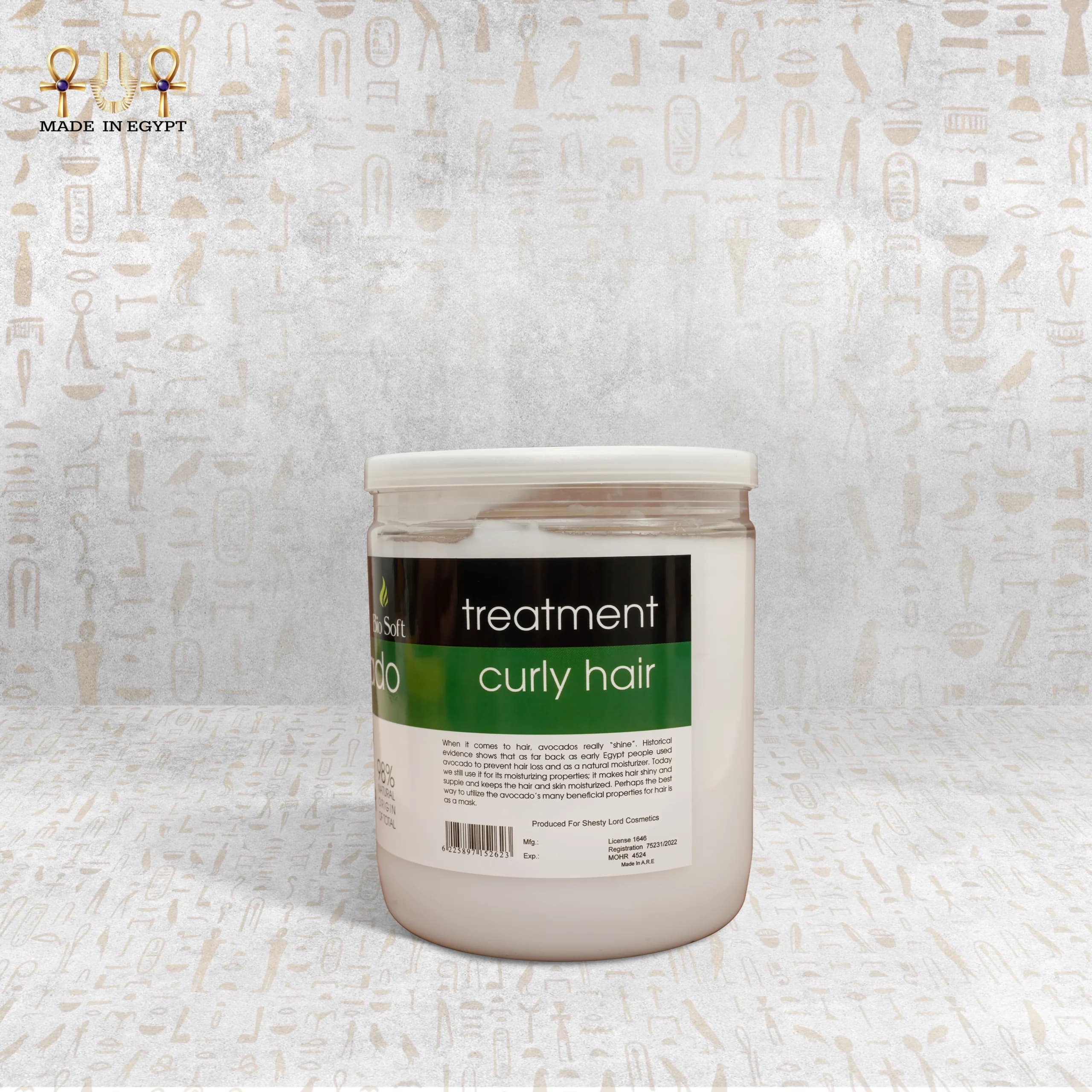 Product view 2