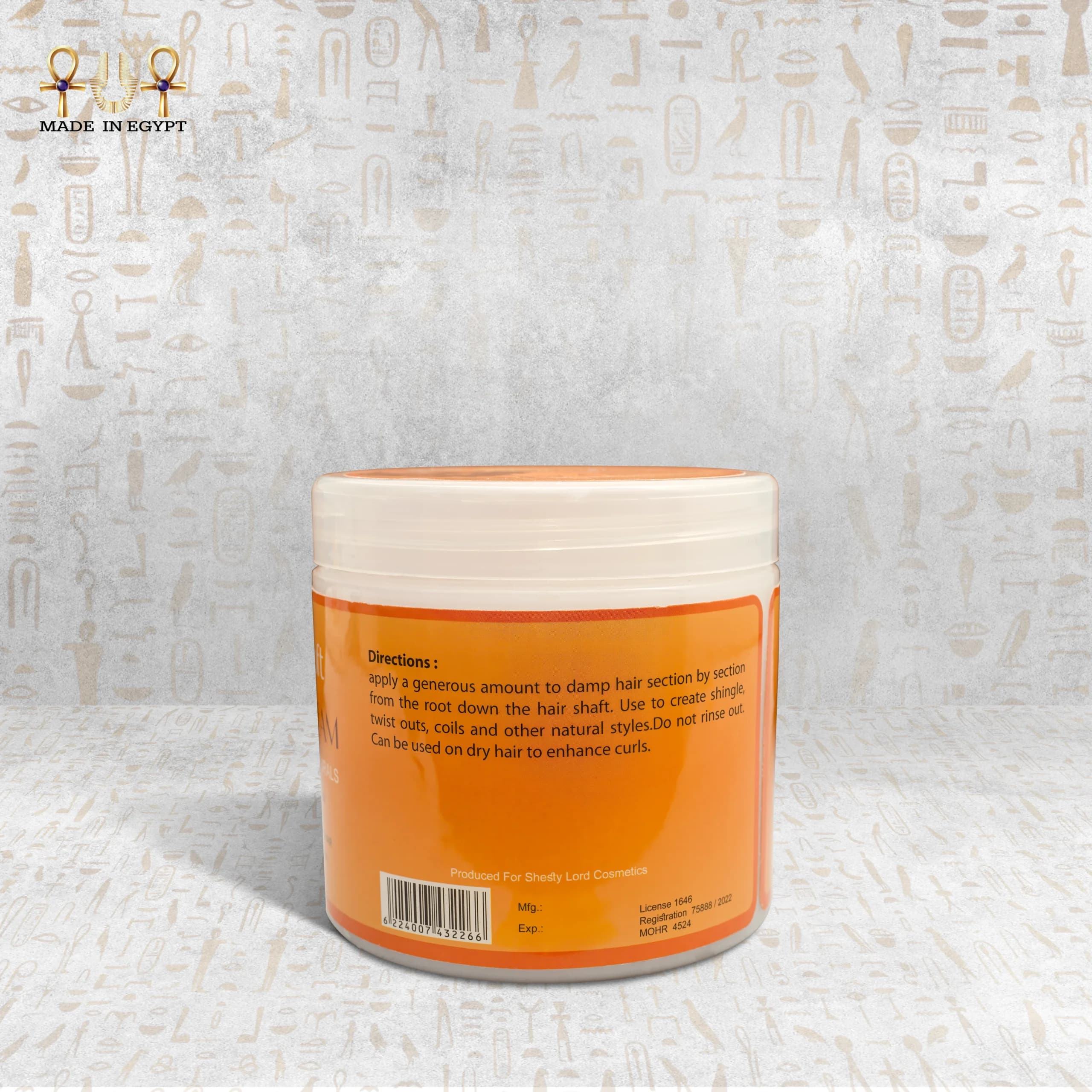 Product view 3