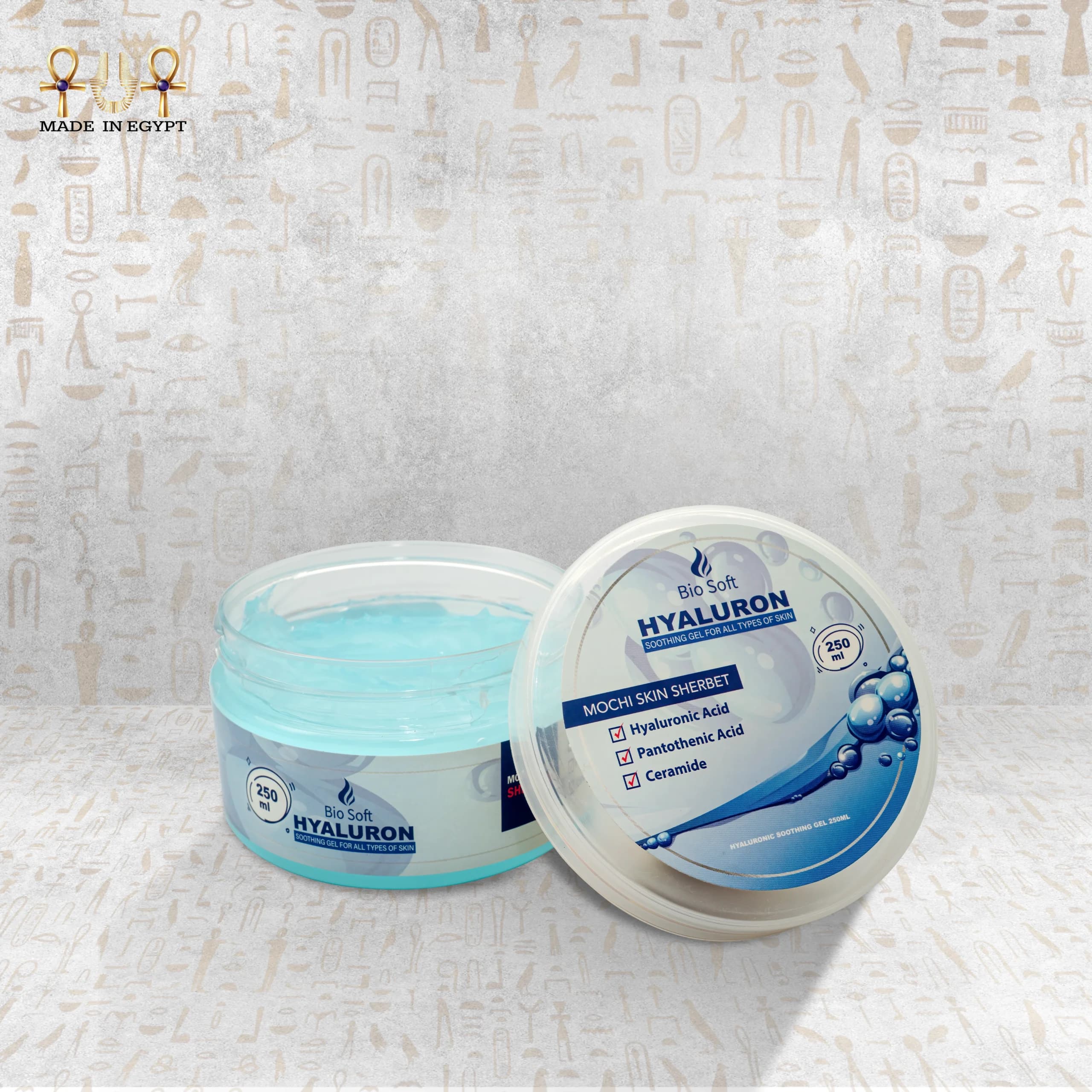 Product view 2