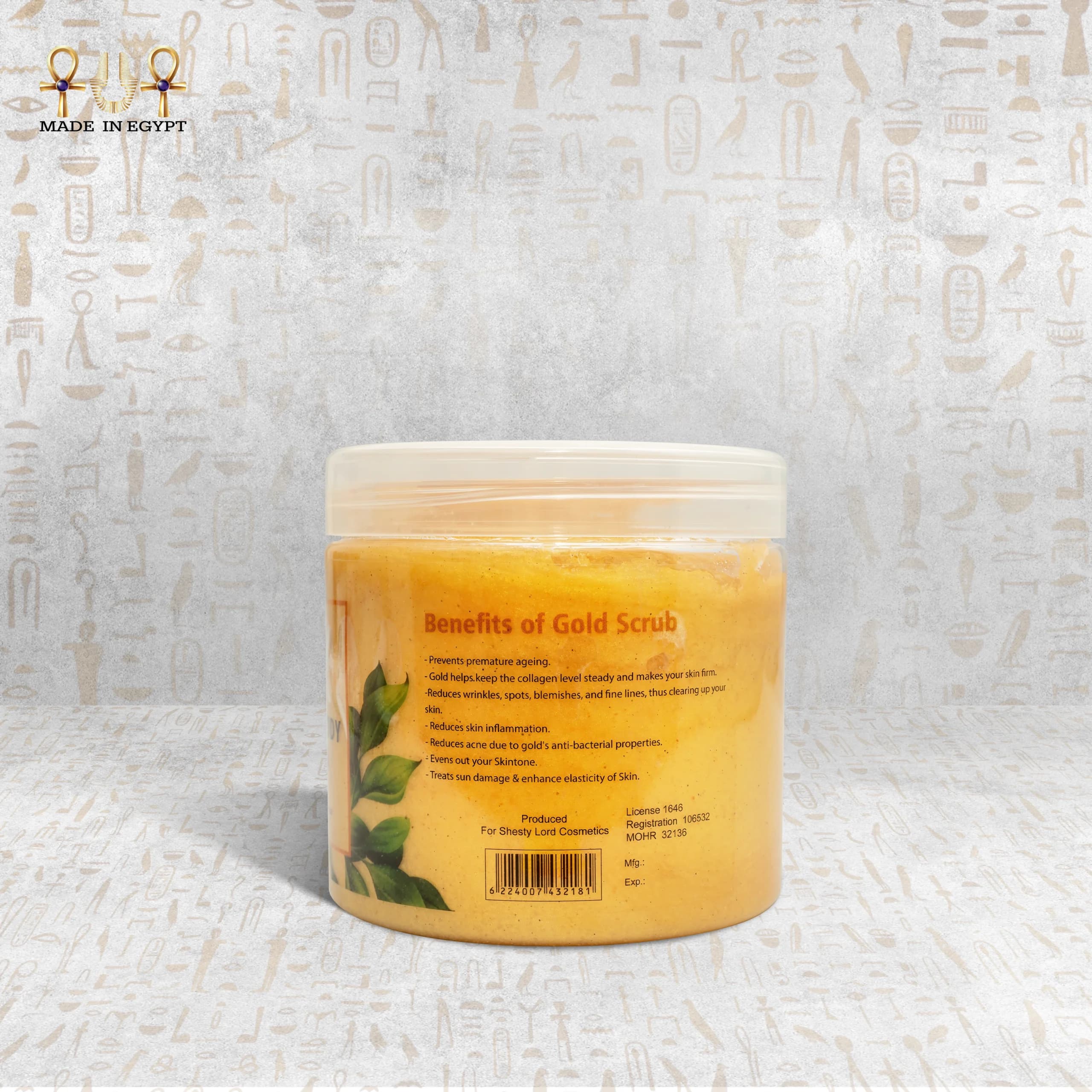 Product view 2