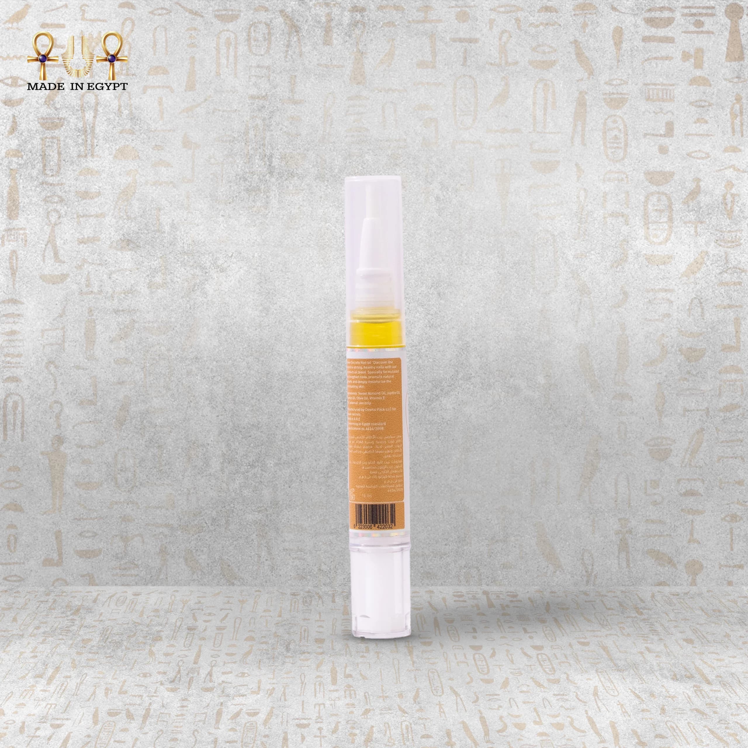 Product view 2