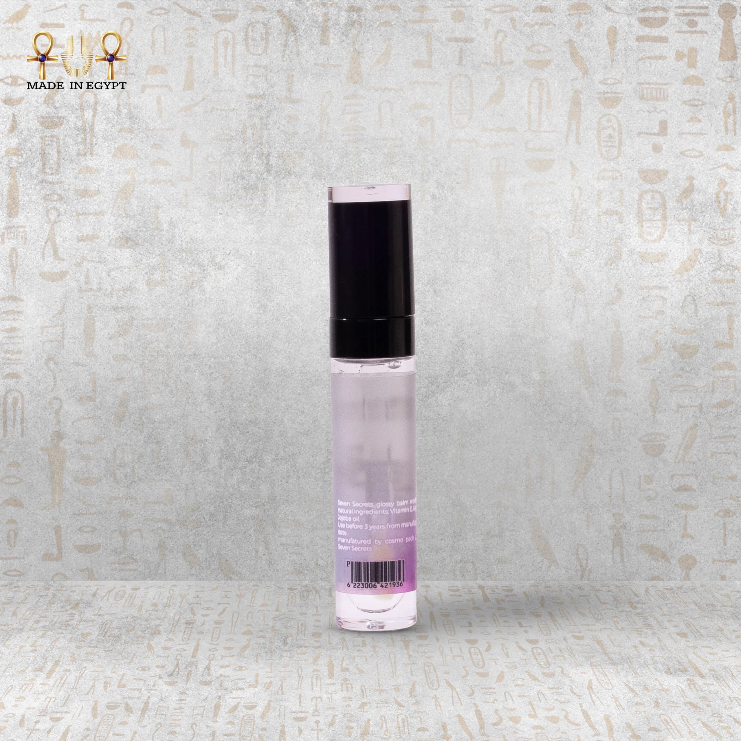 Product view 2