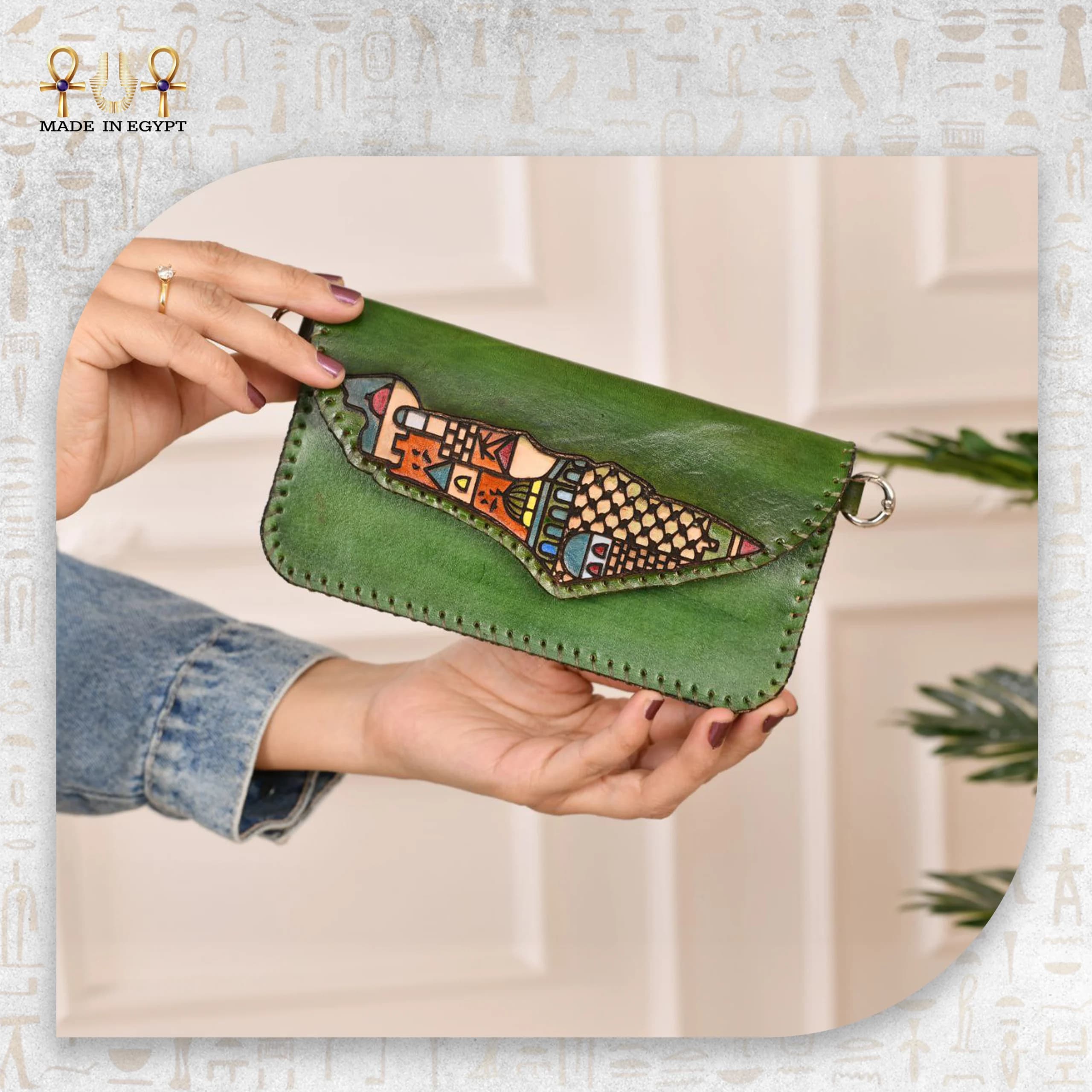 Nile Serenity Wallet