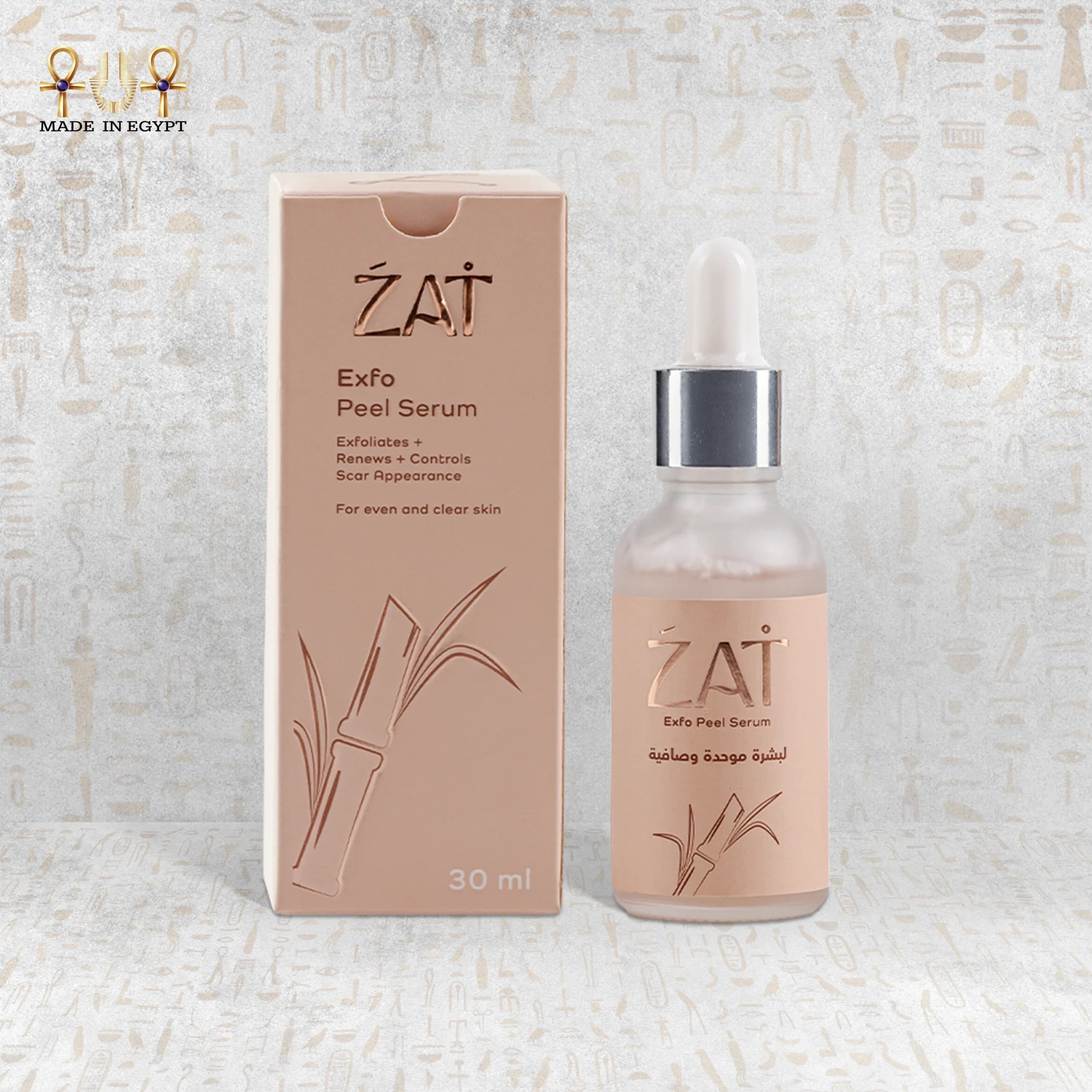 Exfo Peel Serum