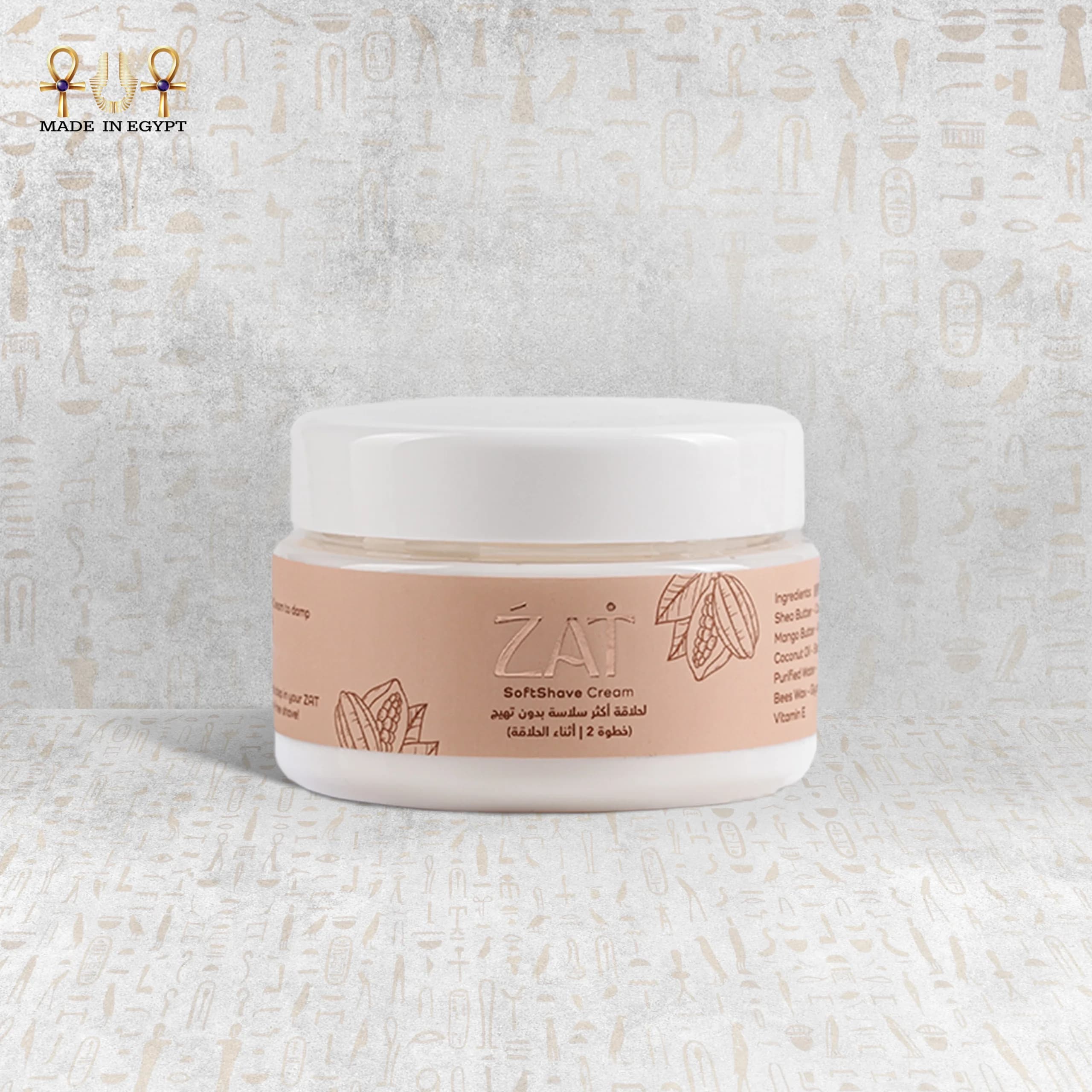 SoftShave Cream