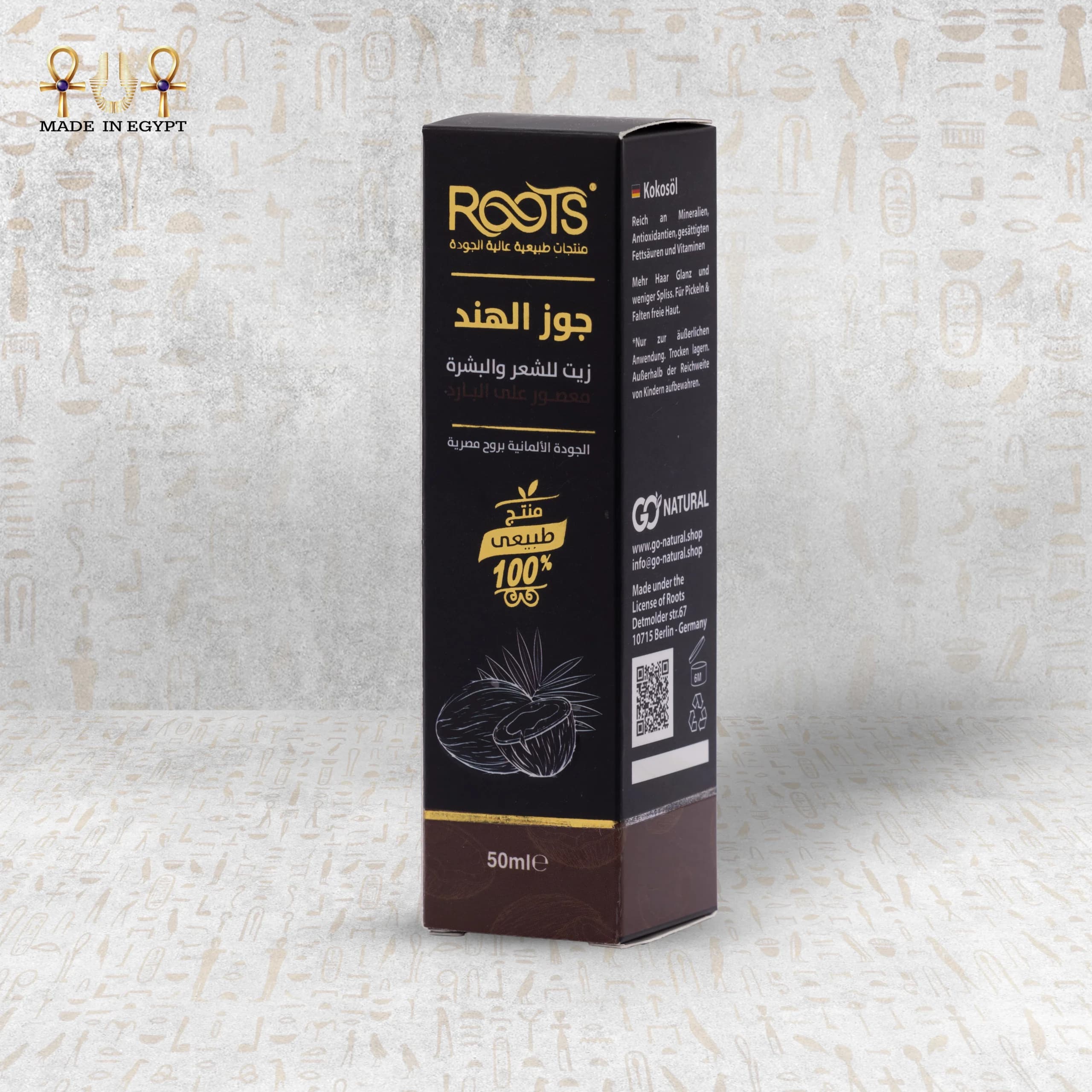 Product view 5