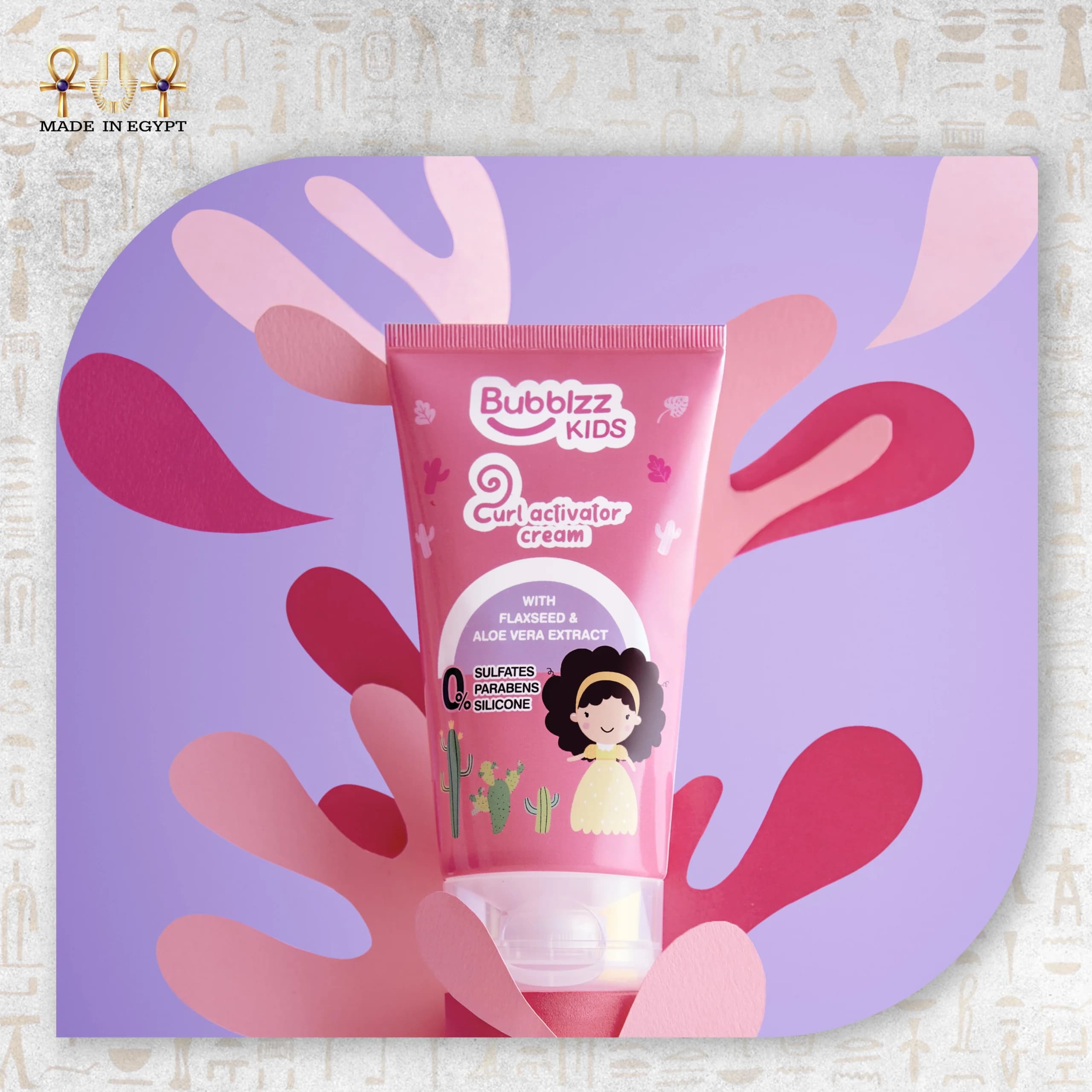 Product view 3