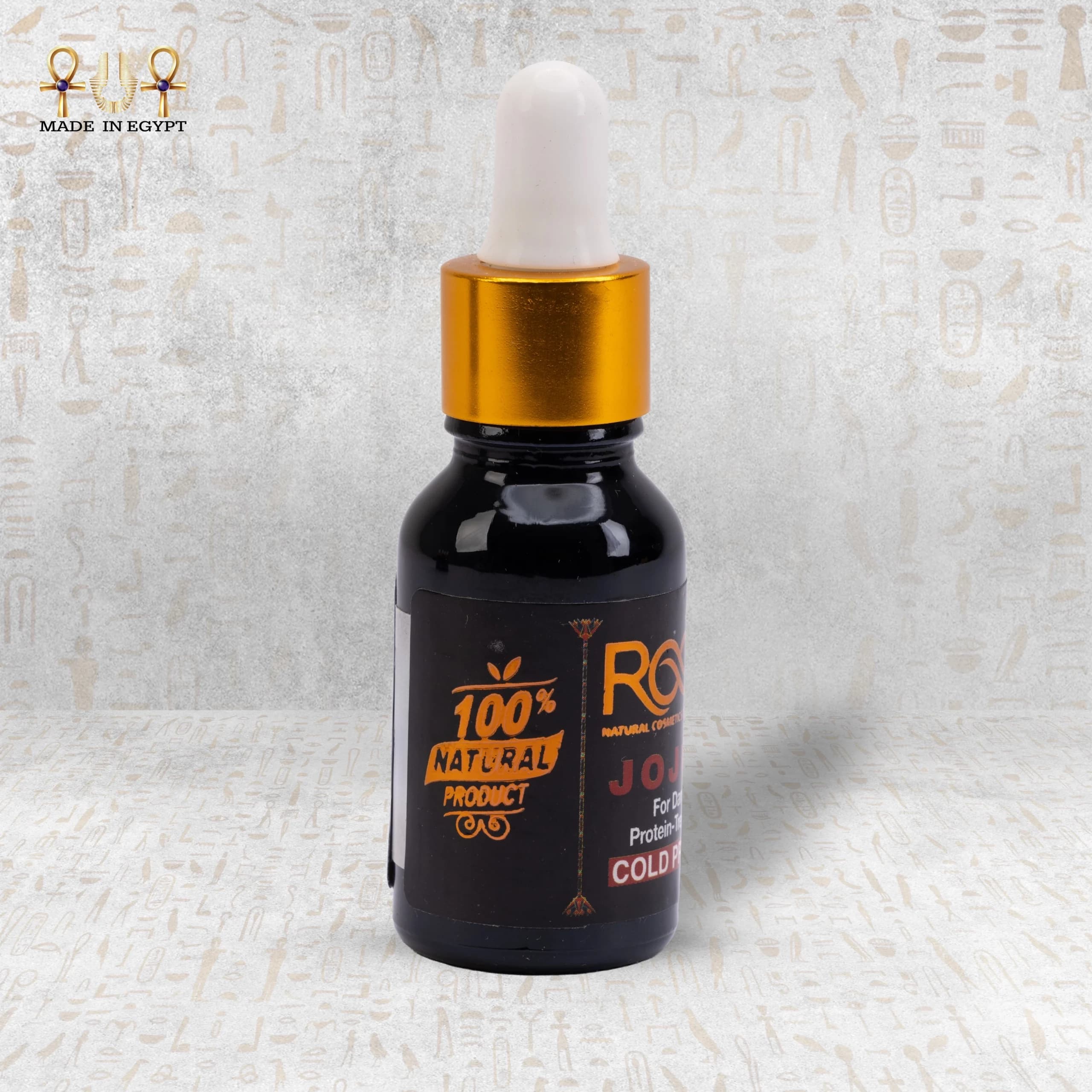 Product view 2