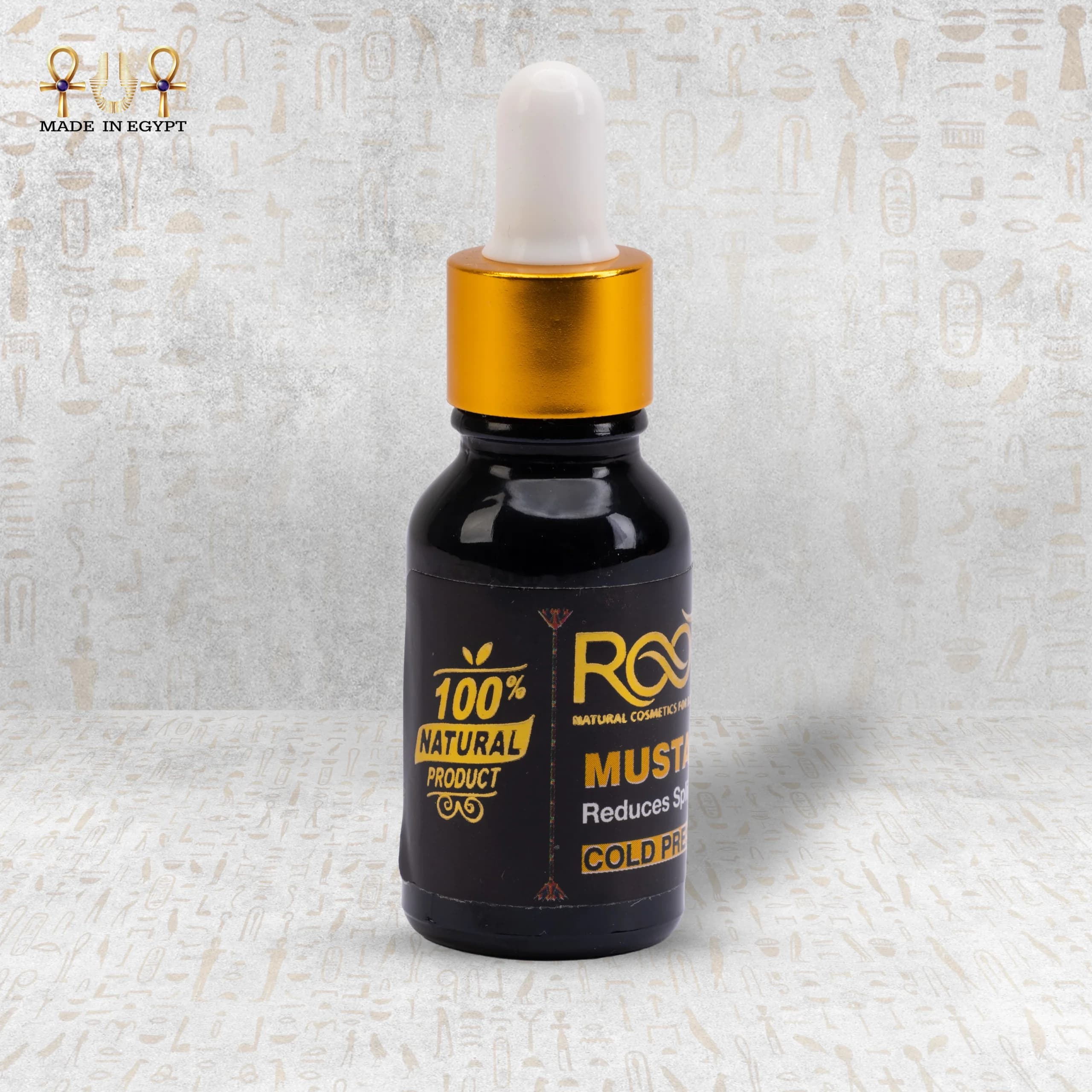 Product view 5