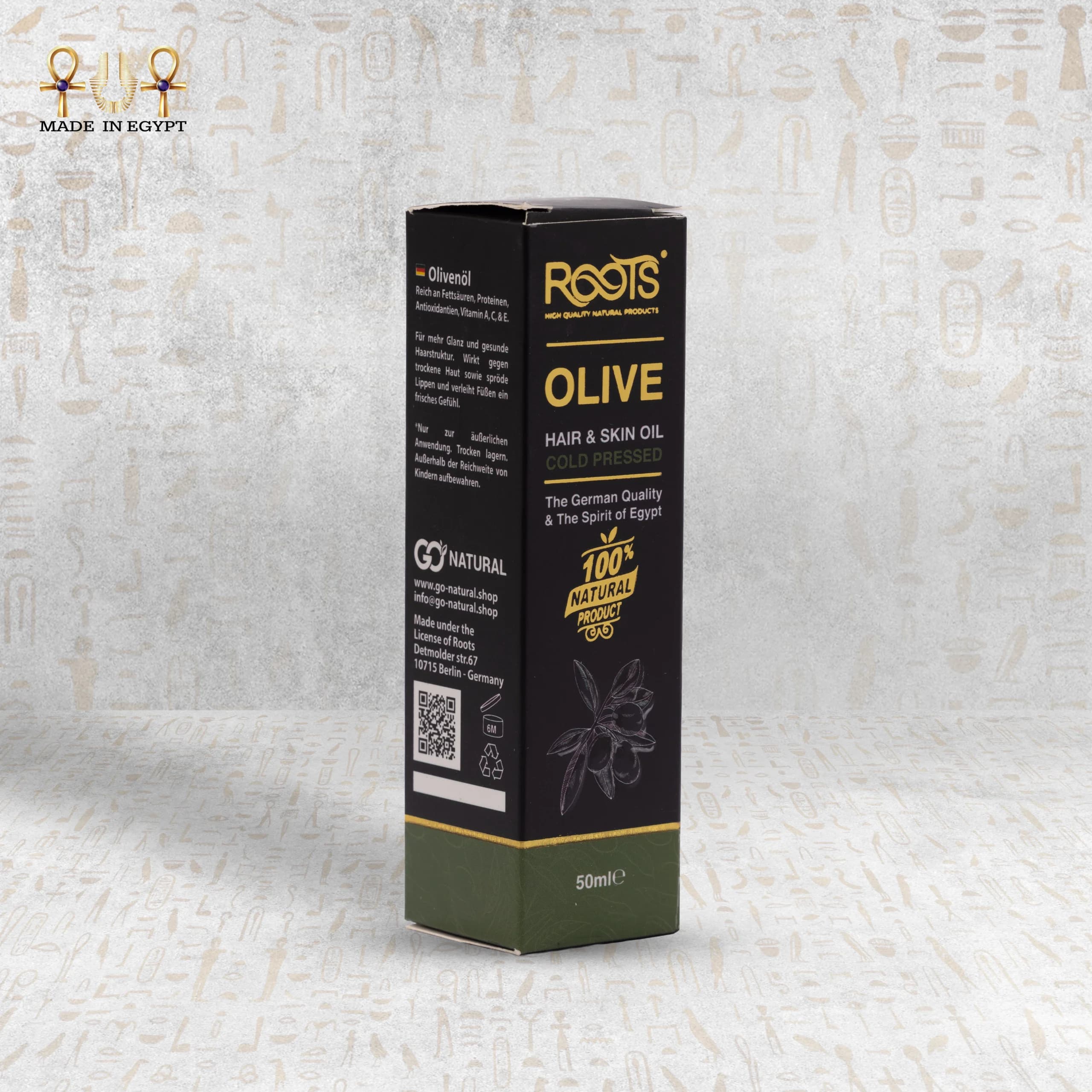 Product view 5
