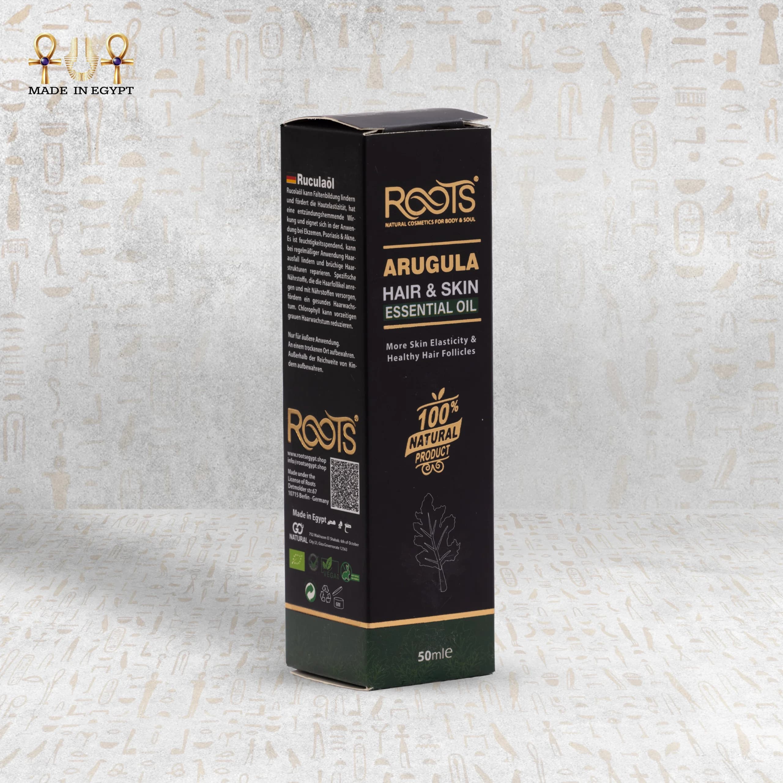 Product view 3