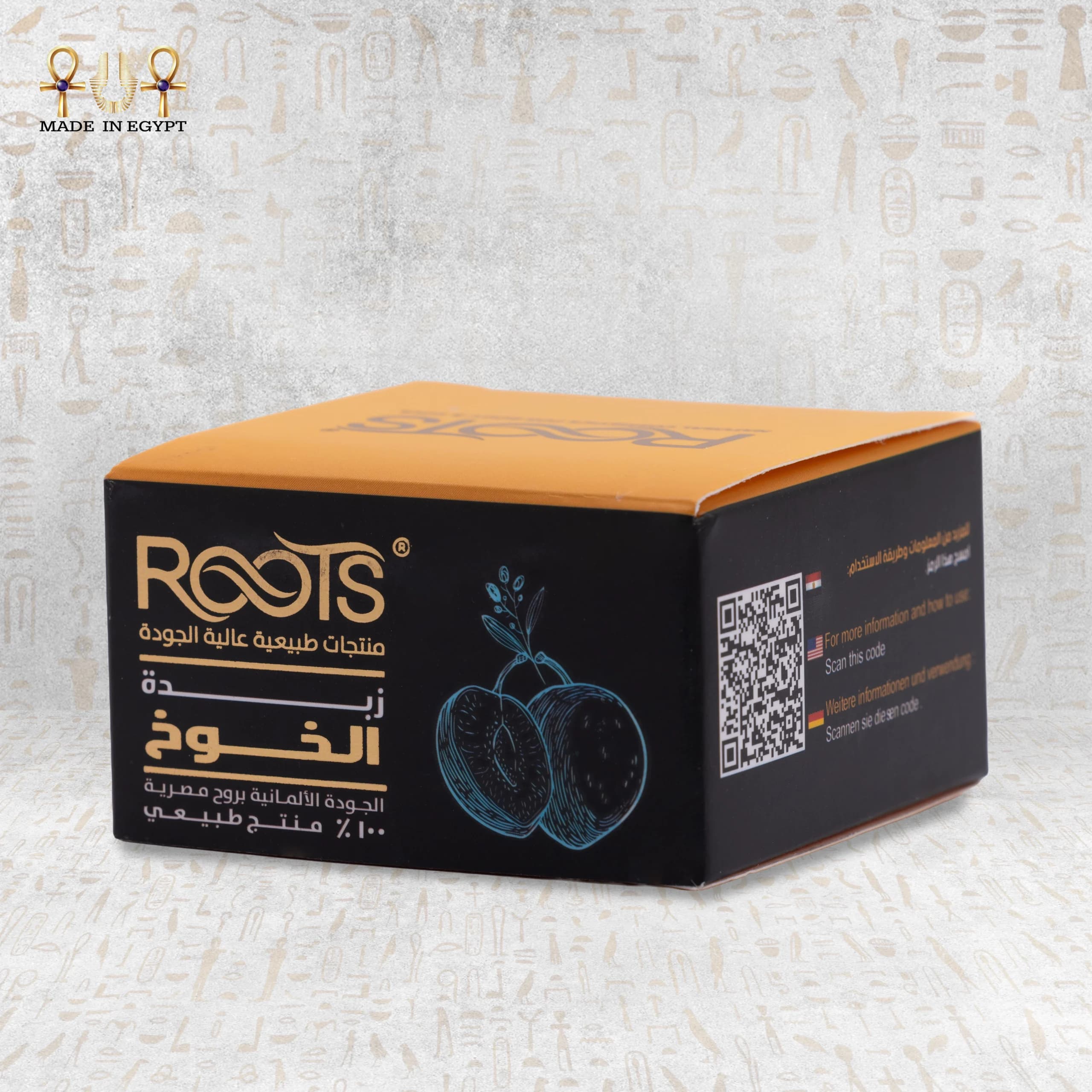 Product view 2