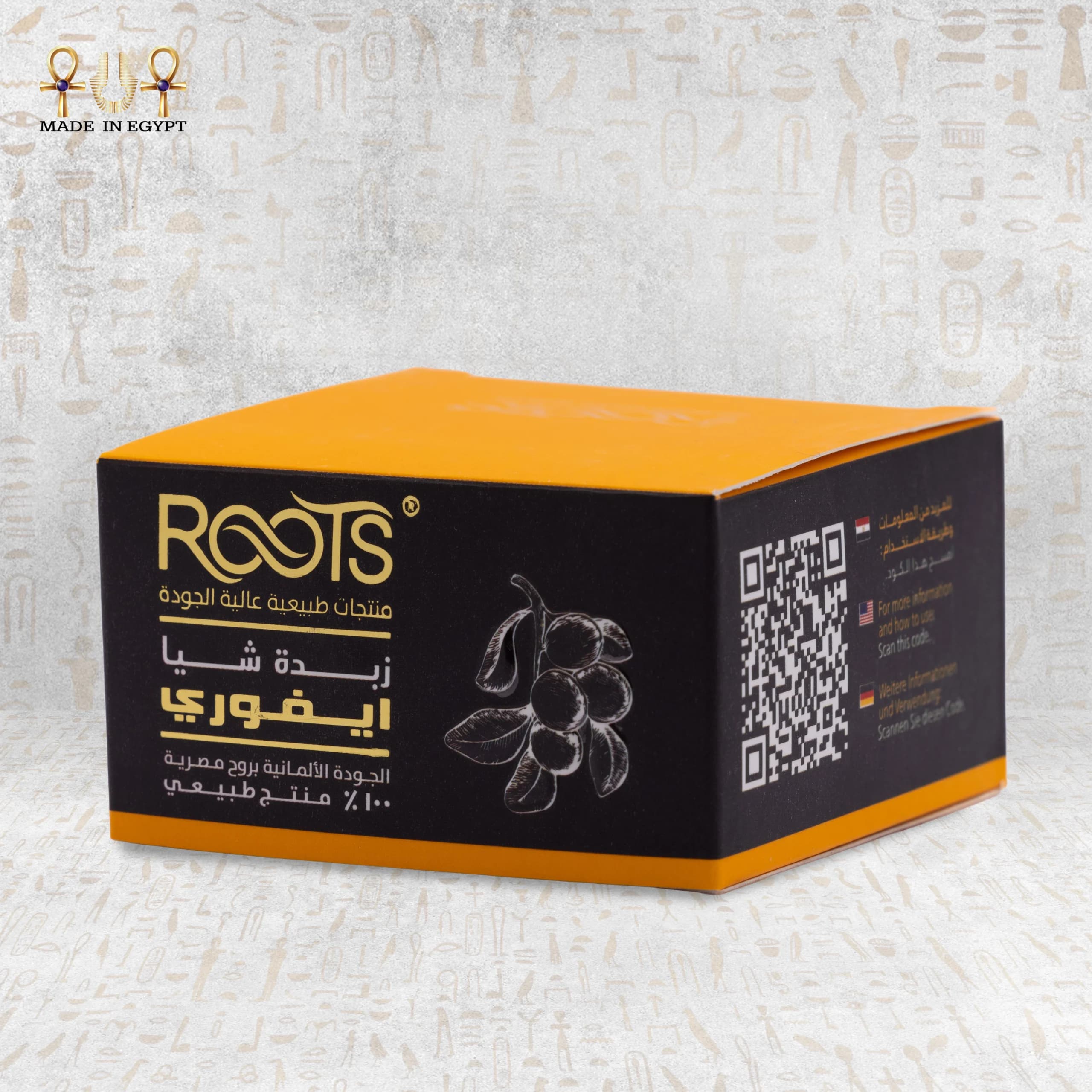 Product view 2