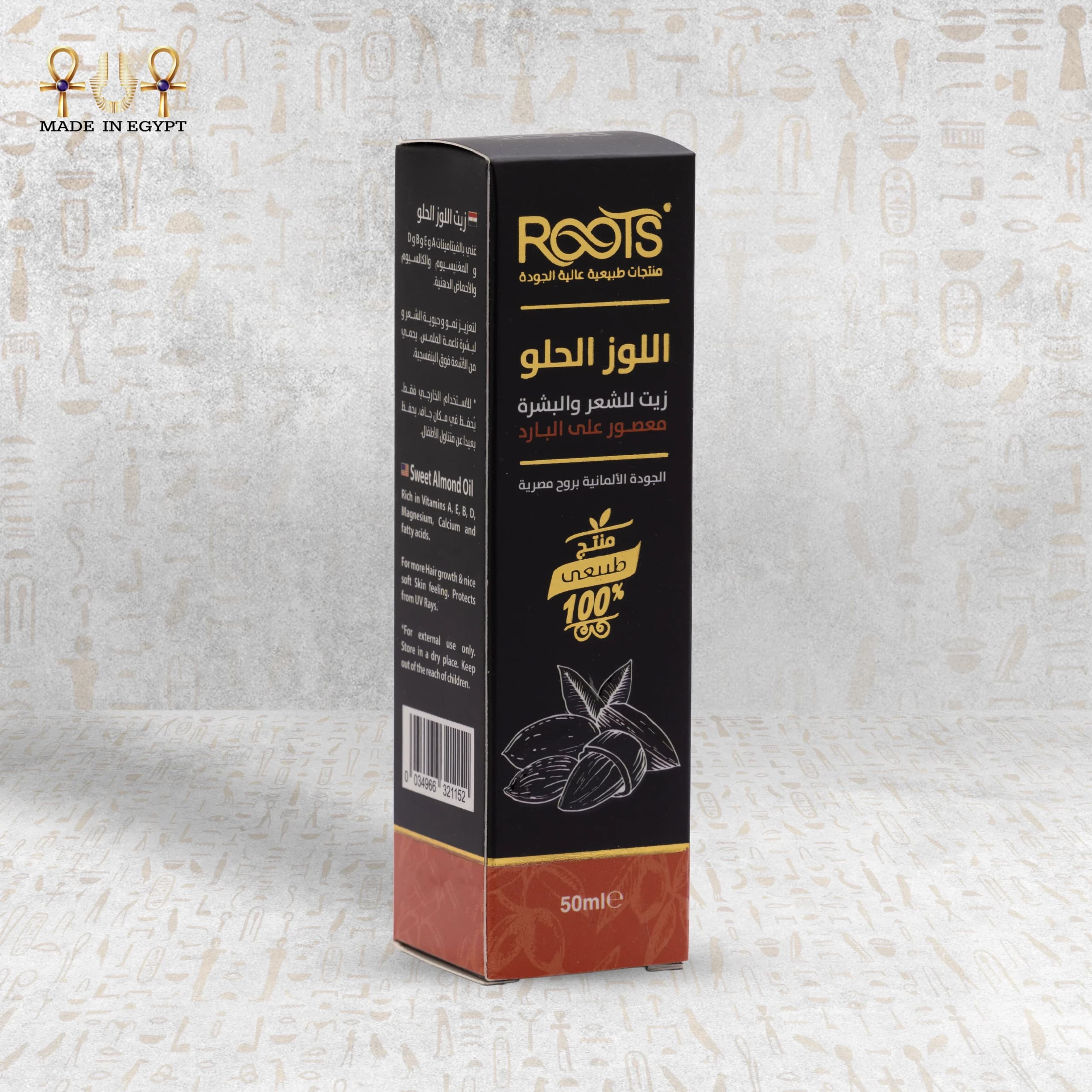 Product view 4
