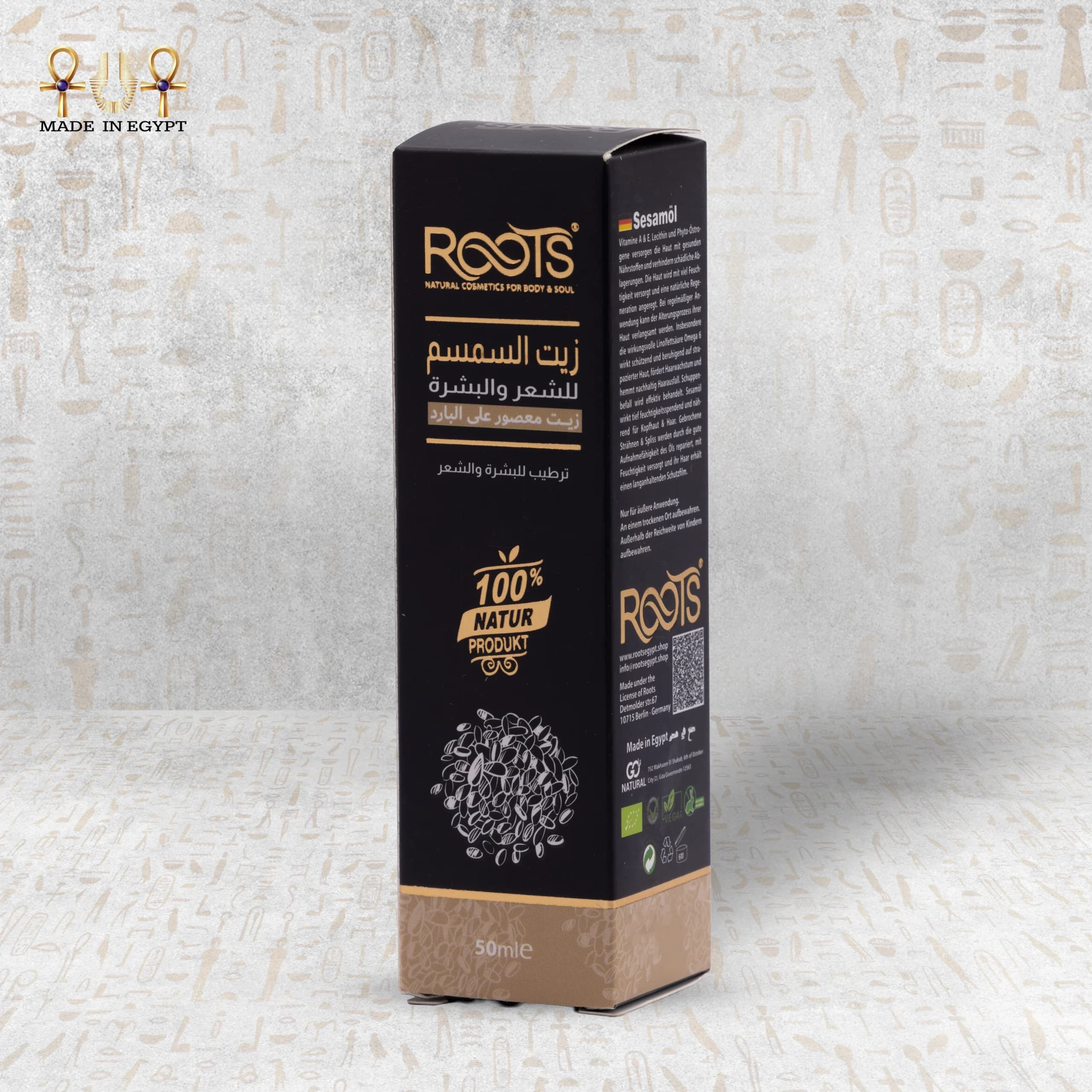 Product view 6