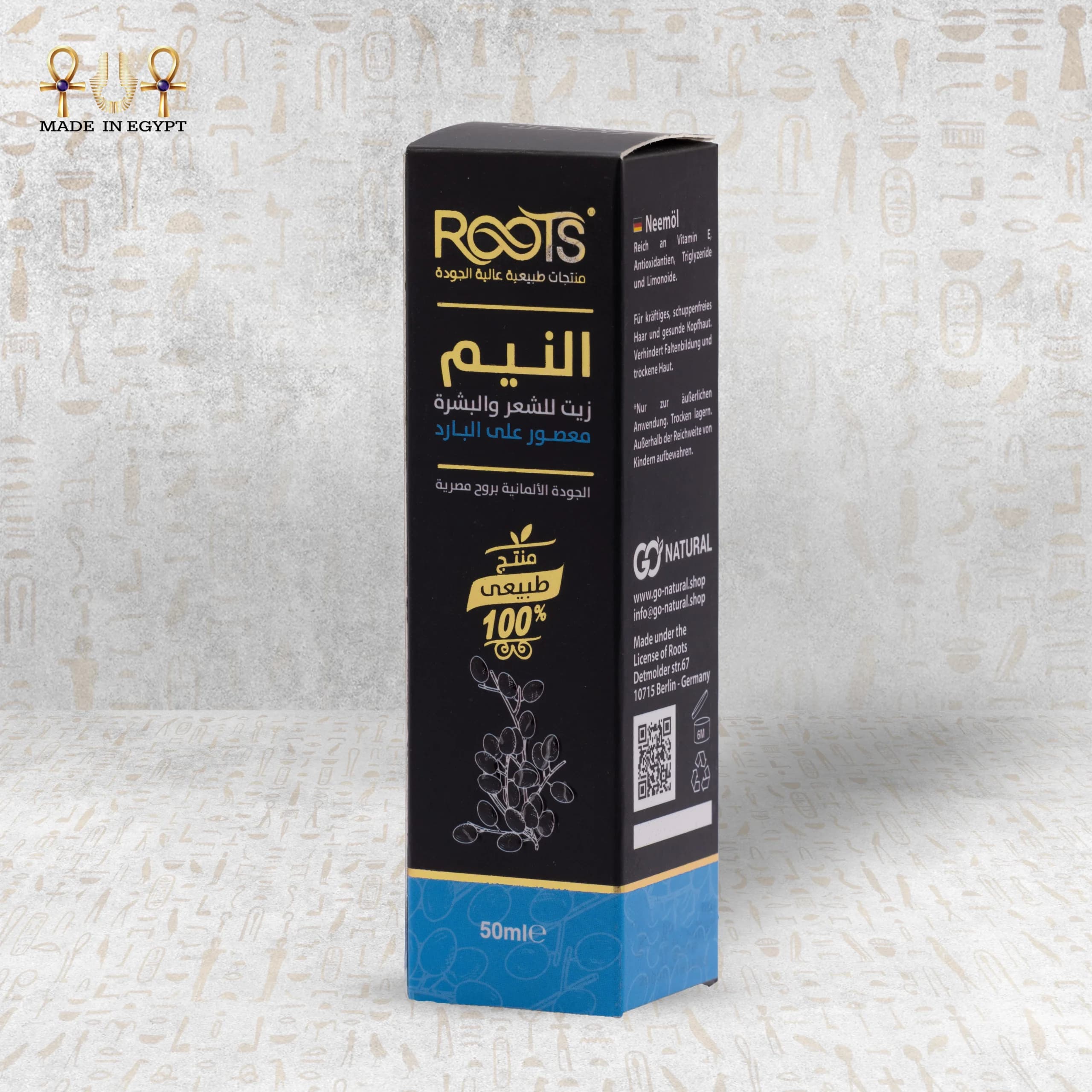 Product view 6