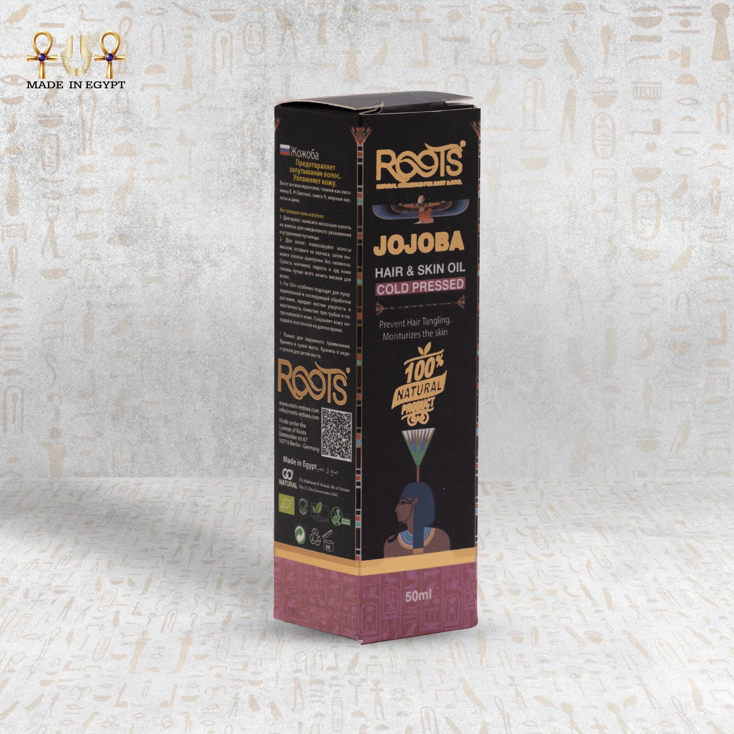 Product view 4