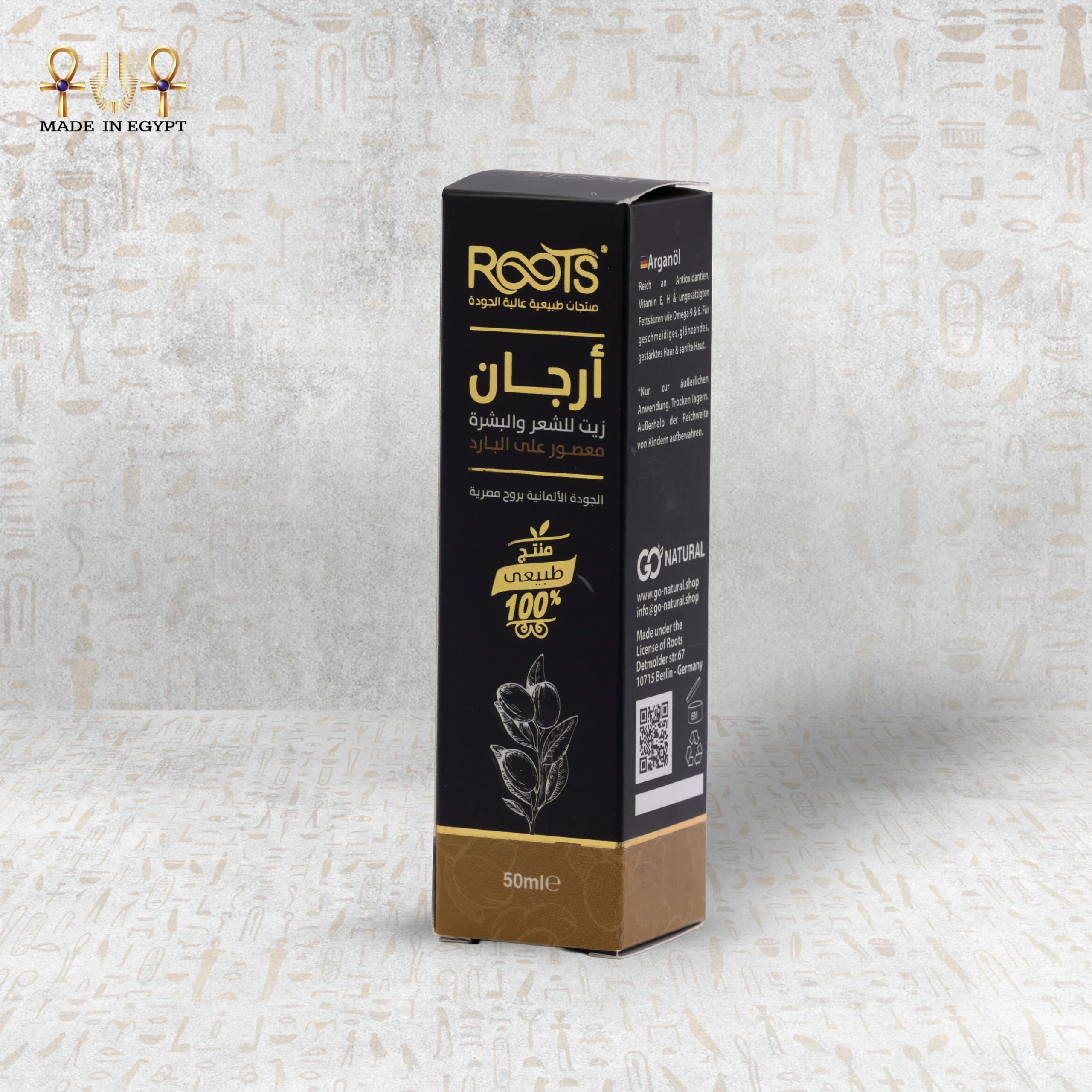 Product view 5