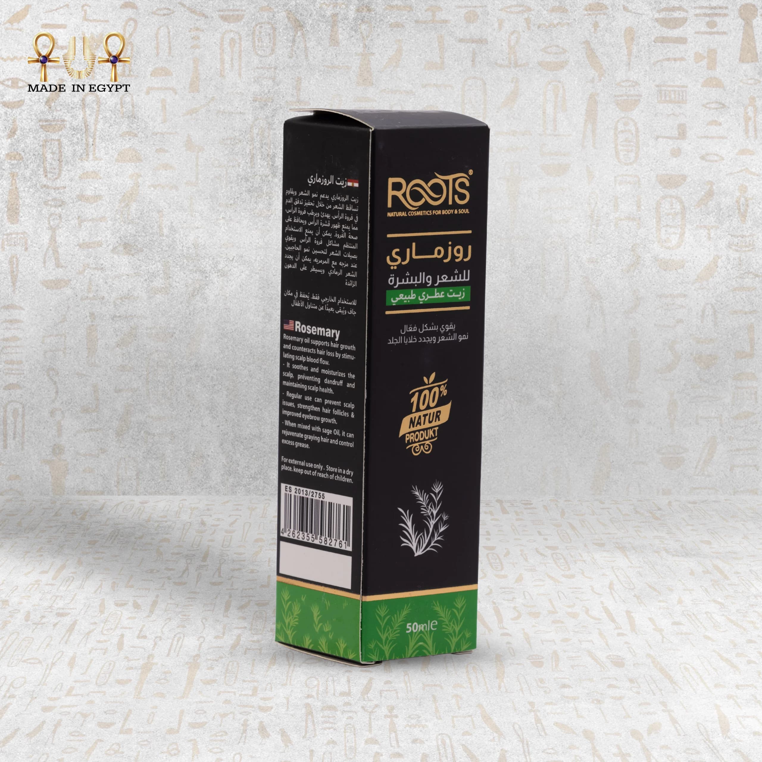 Product view 7
