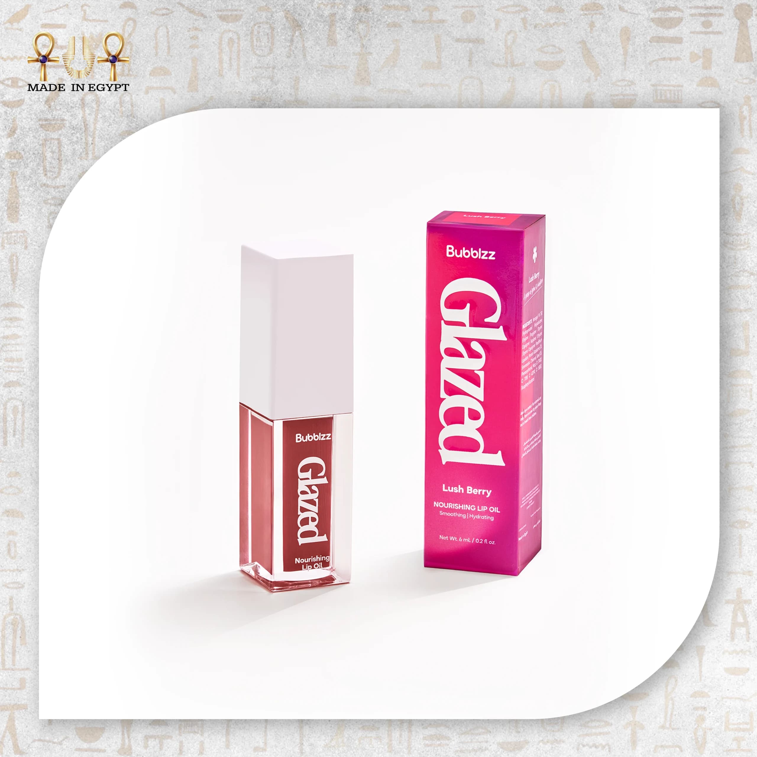 Berry Glow Lip Oil