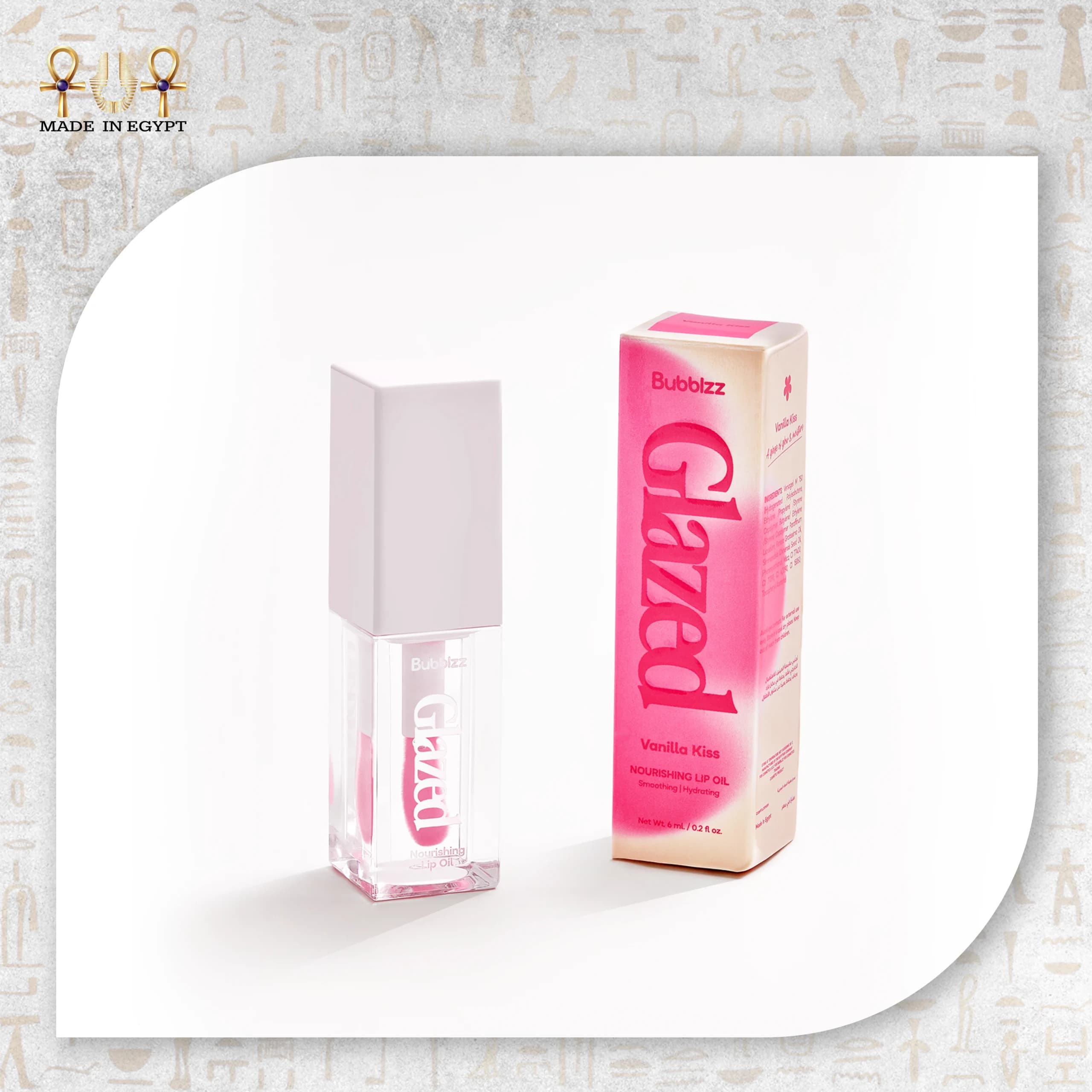 Vanilla Rose Lip Oil