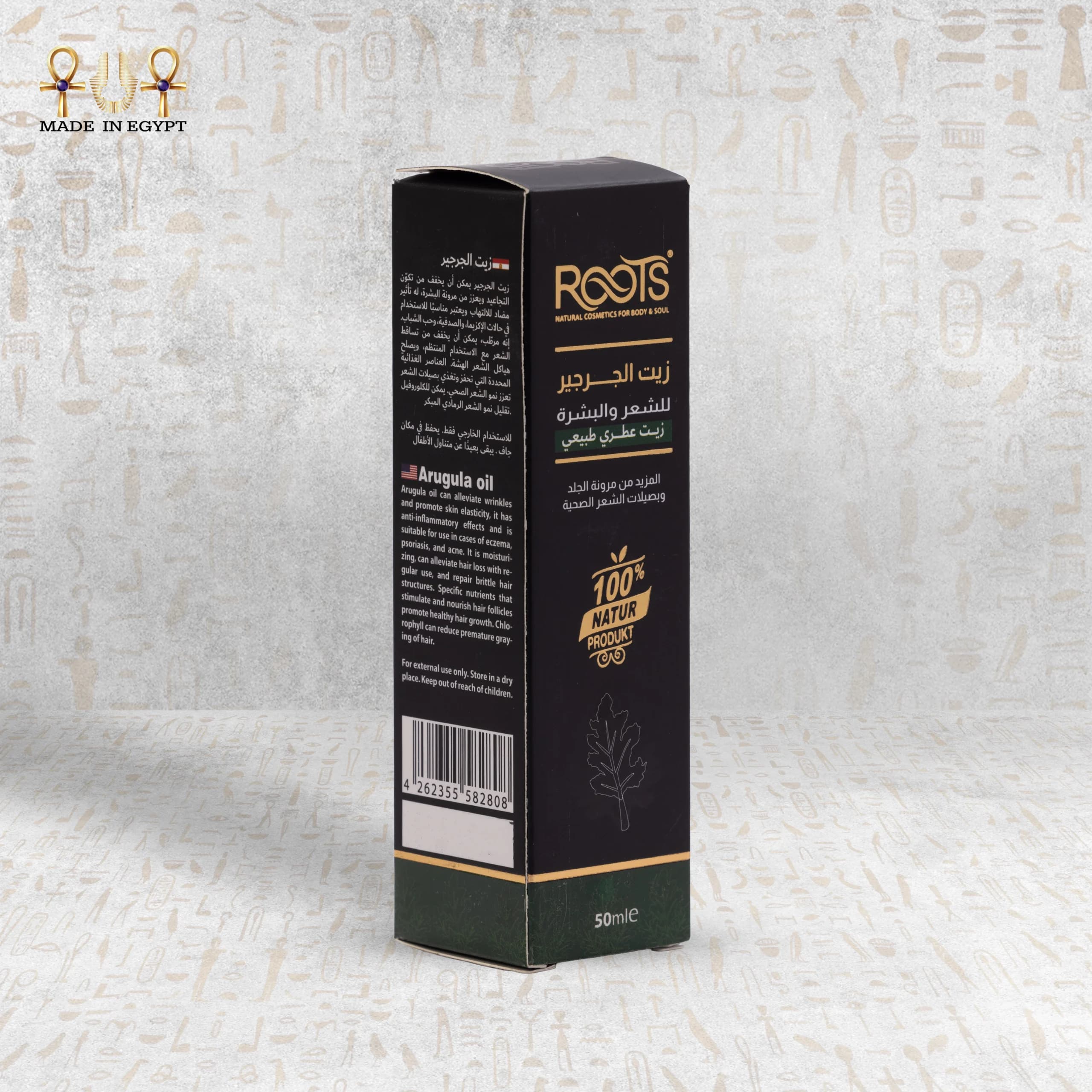 Product view 7