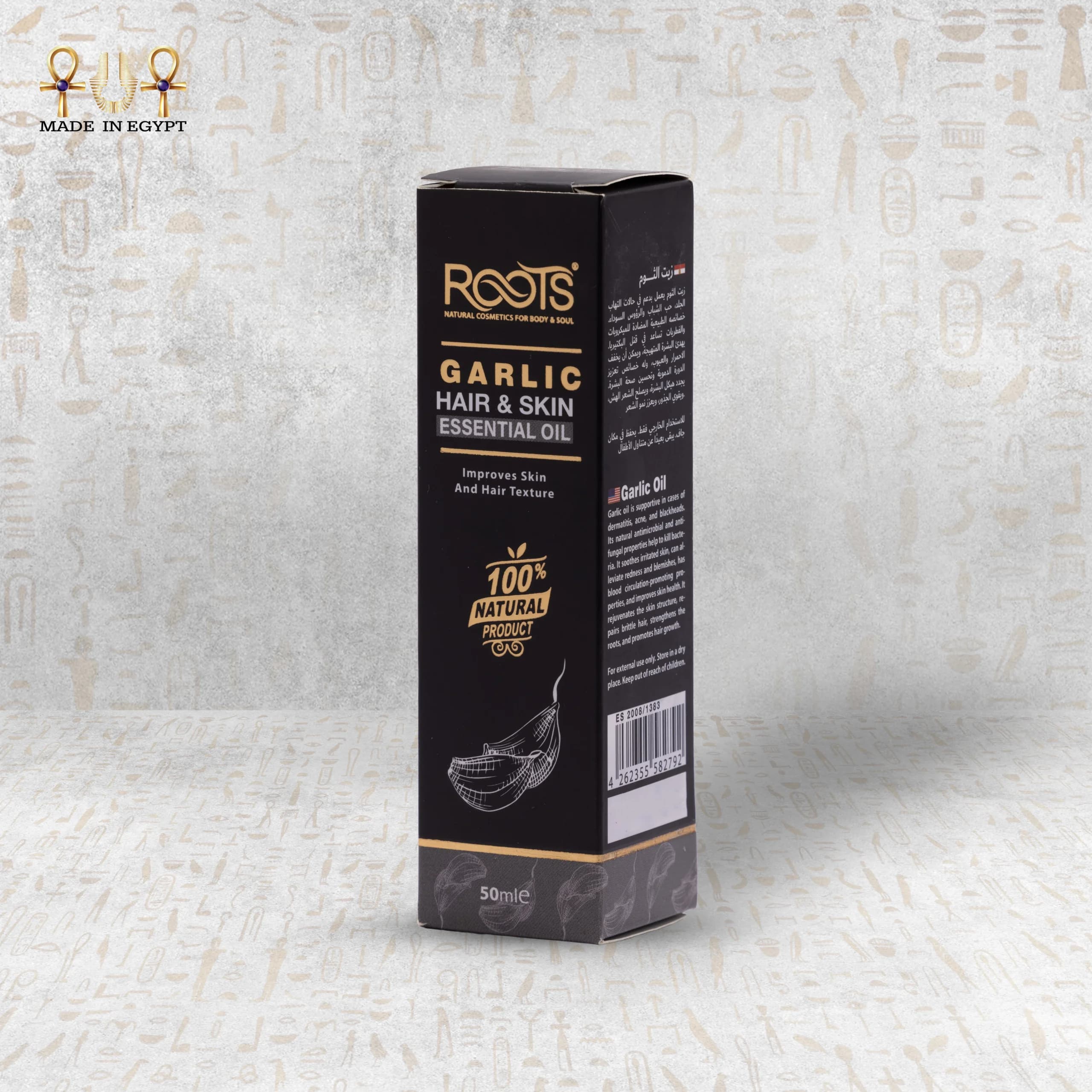 Product view 5