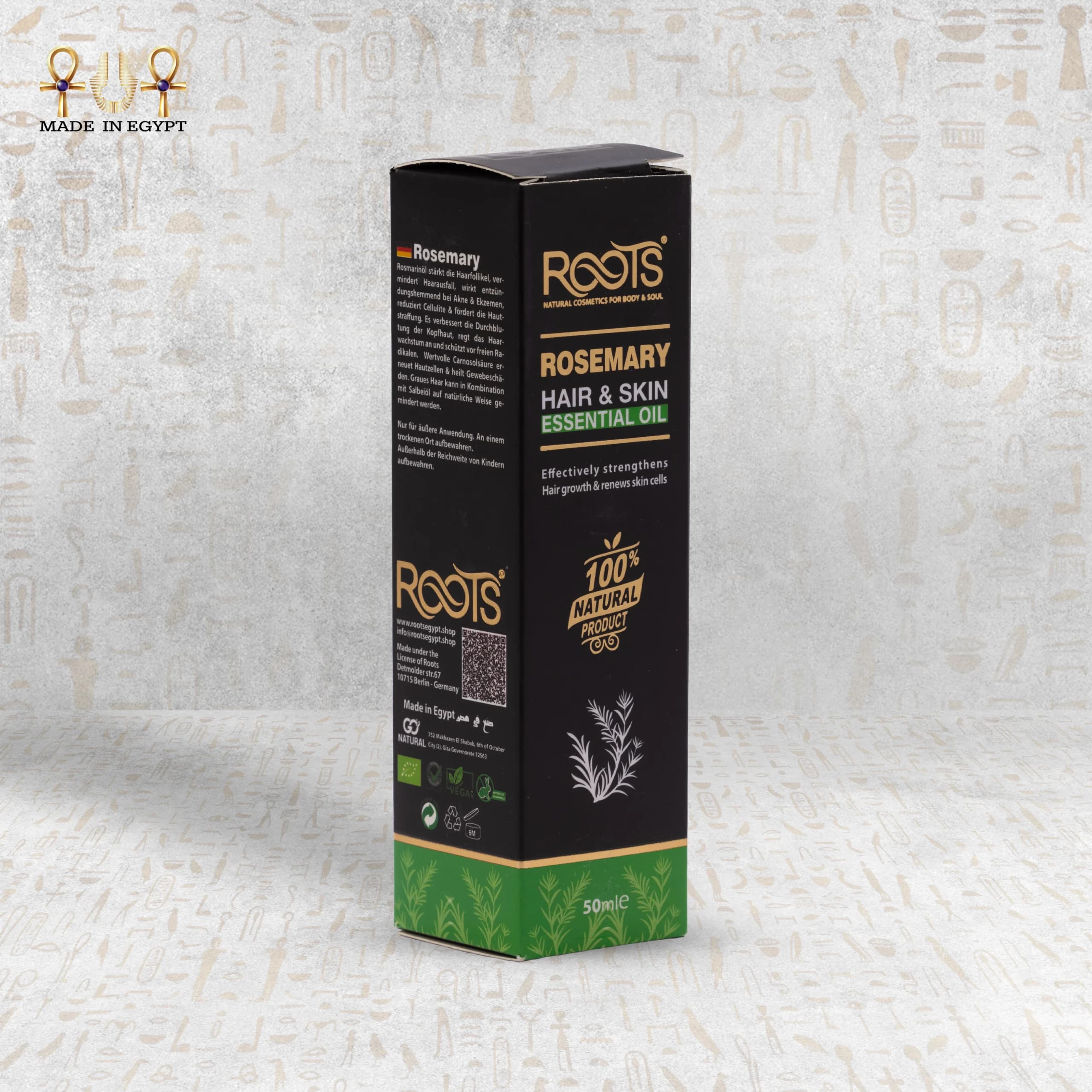 Product view 5