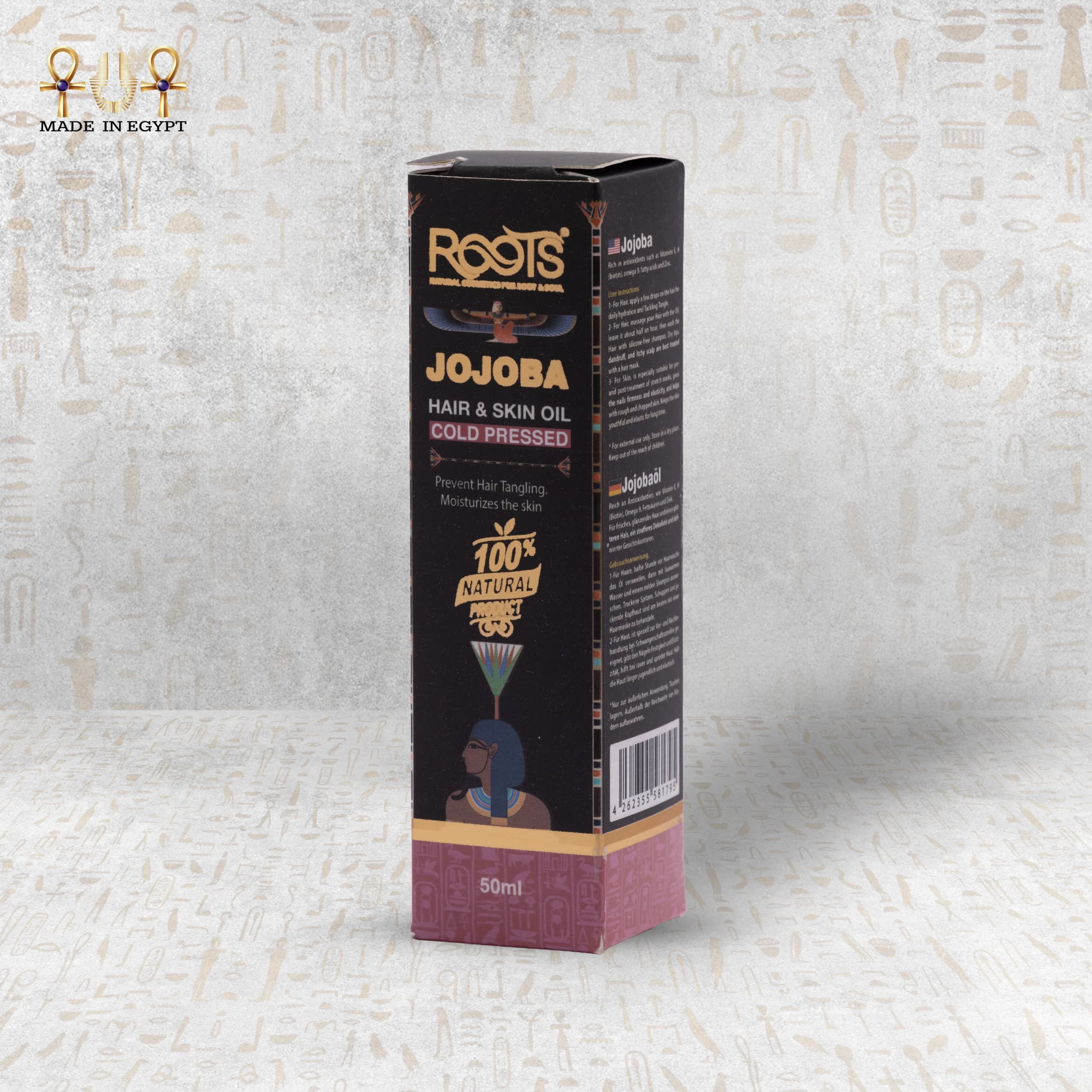 Product view 5