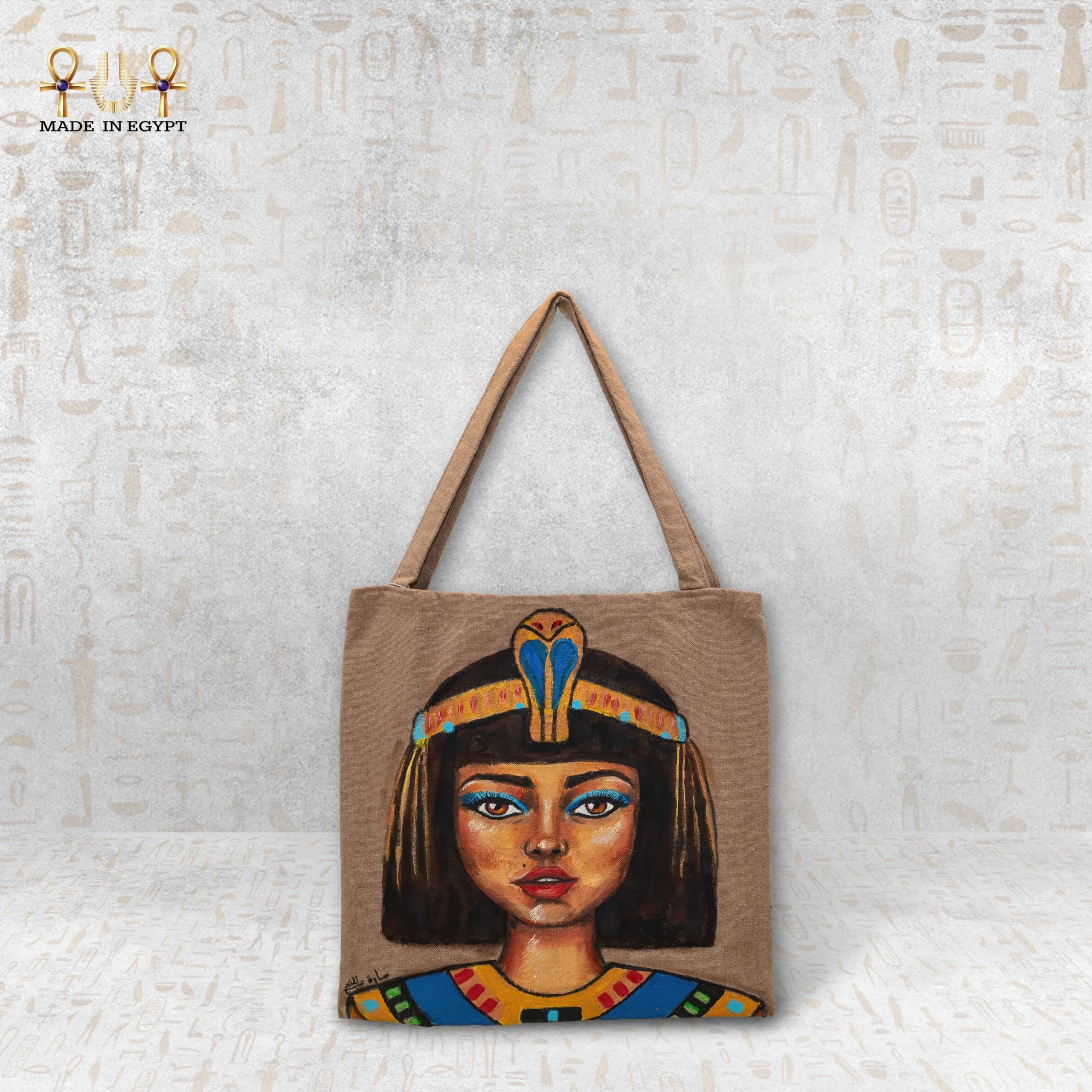Royal Gaze Tote Bag