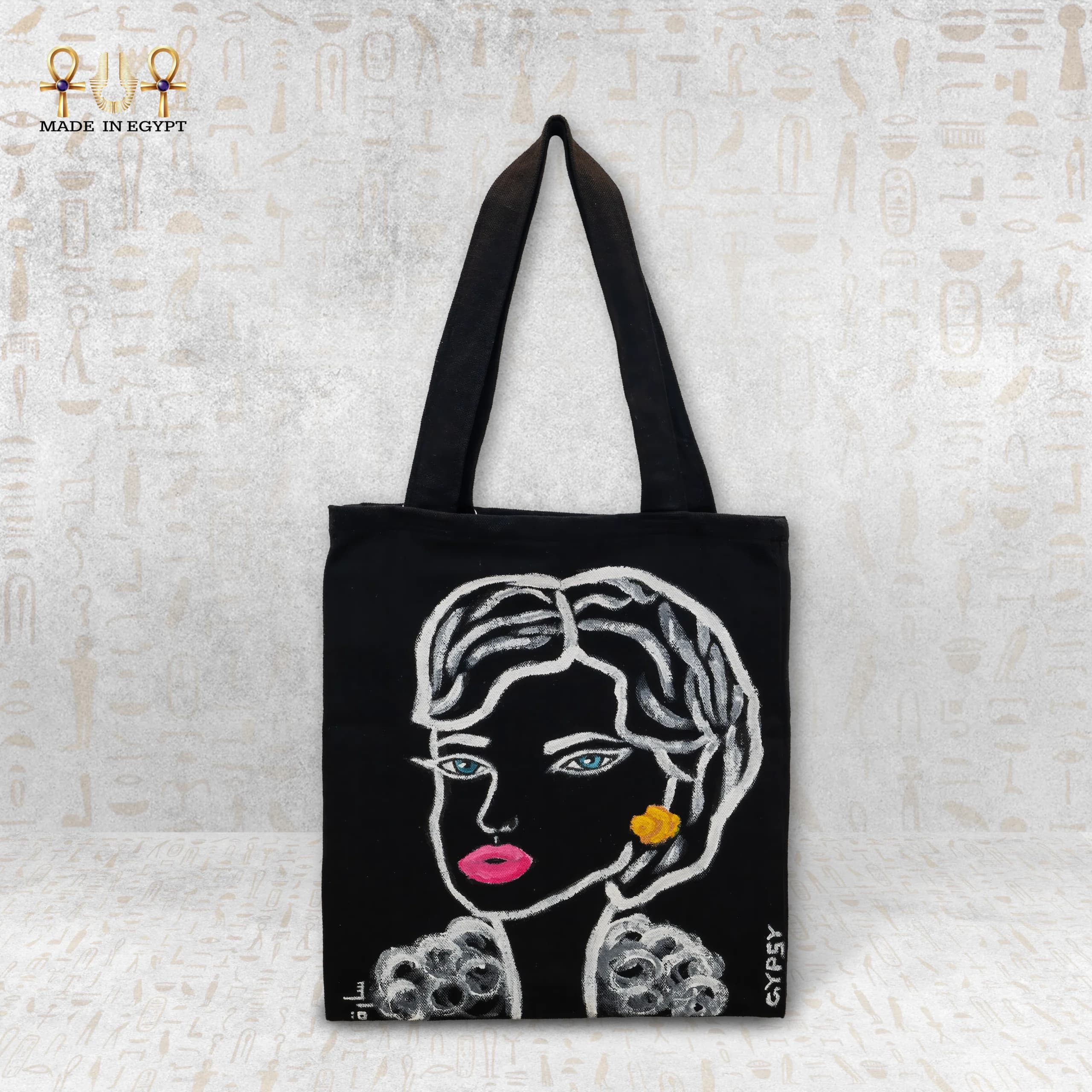 Elegance Tote Bag