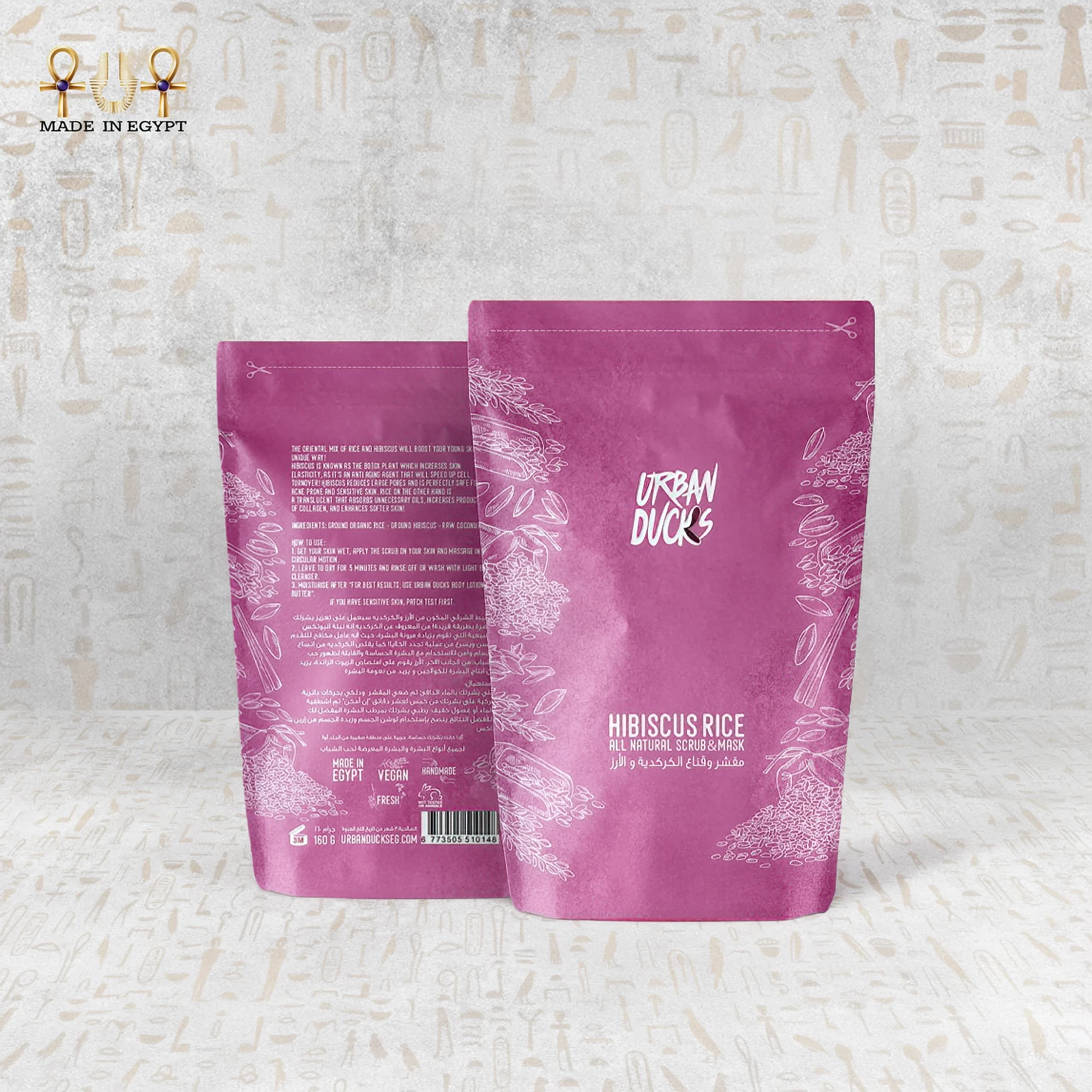Hibiscus Rice Scrub