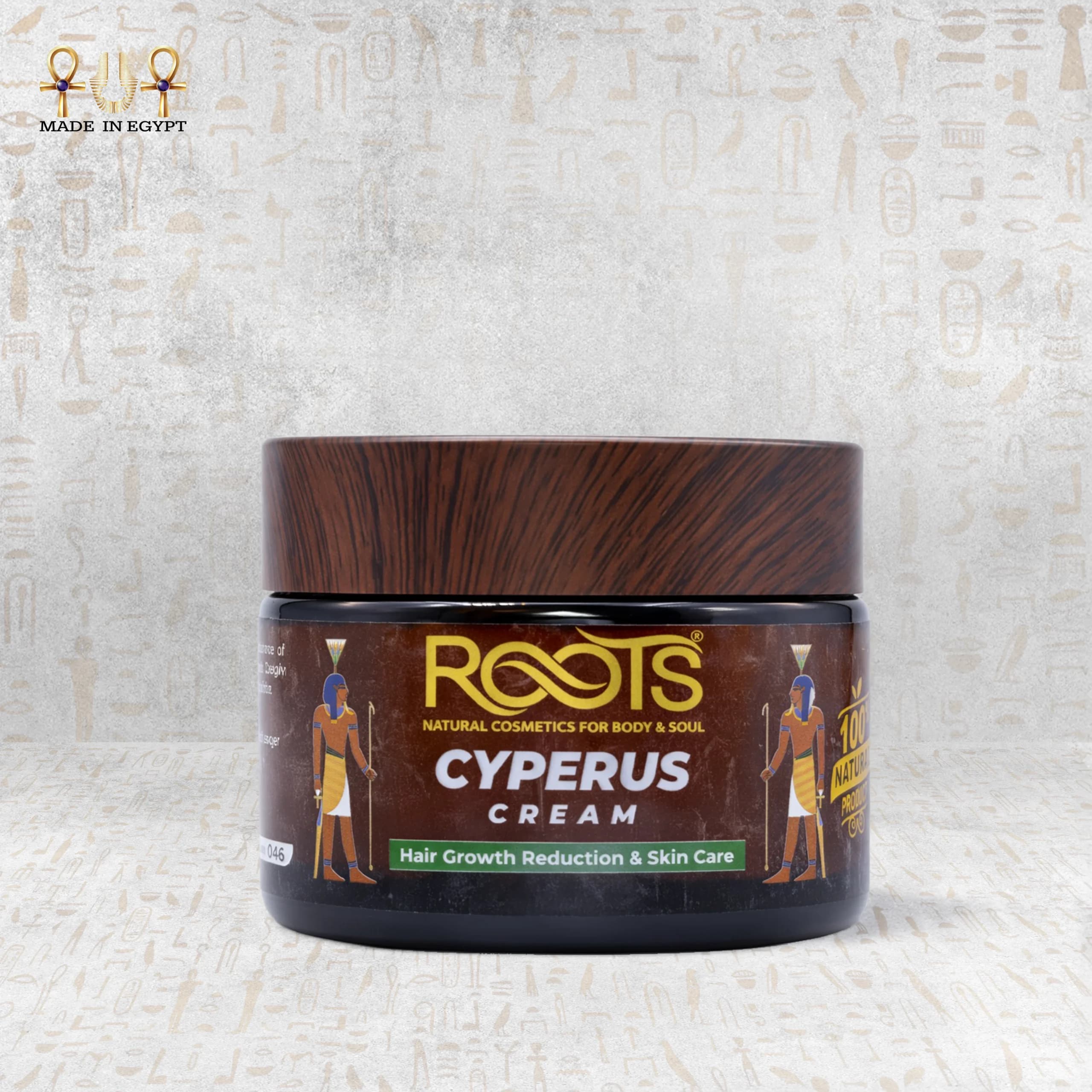 Cyperus Cream