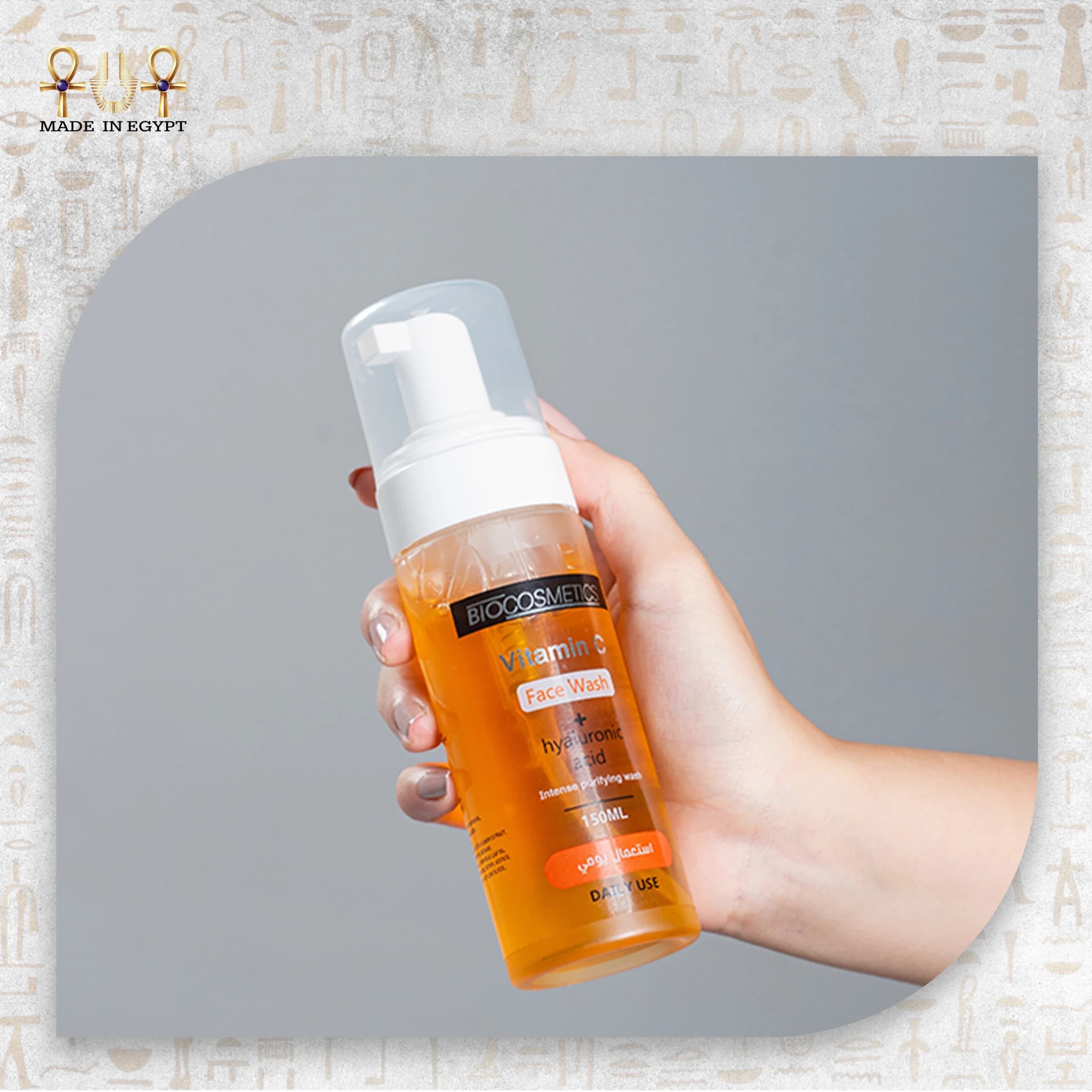 Vit C Face Wash
