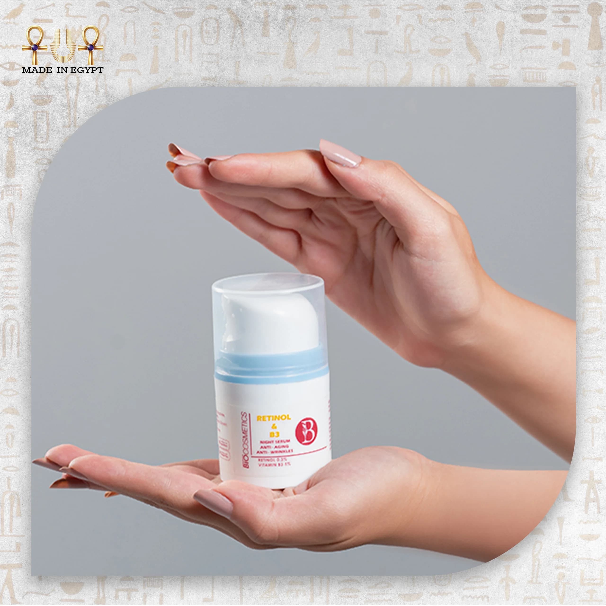 Product view 3
