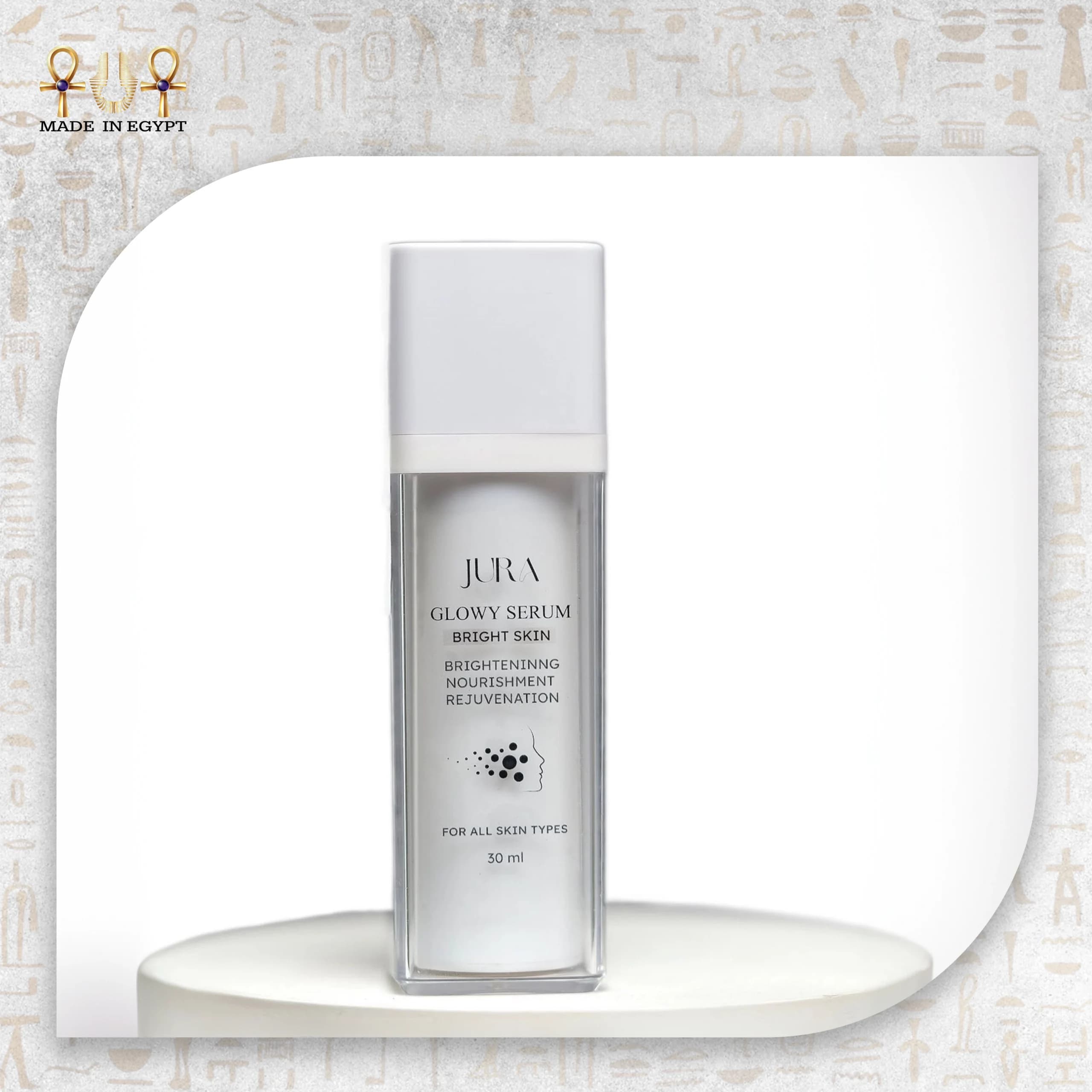 Glowy Brightening Serum