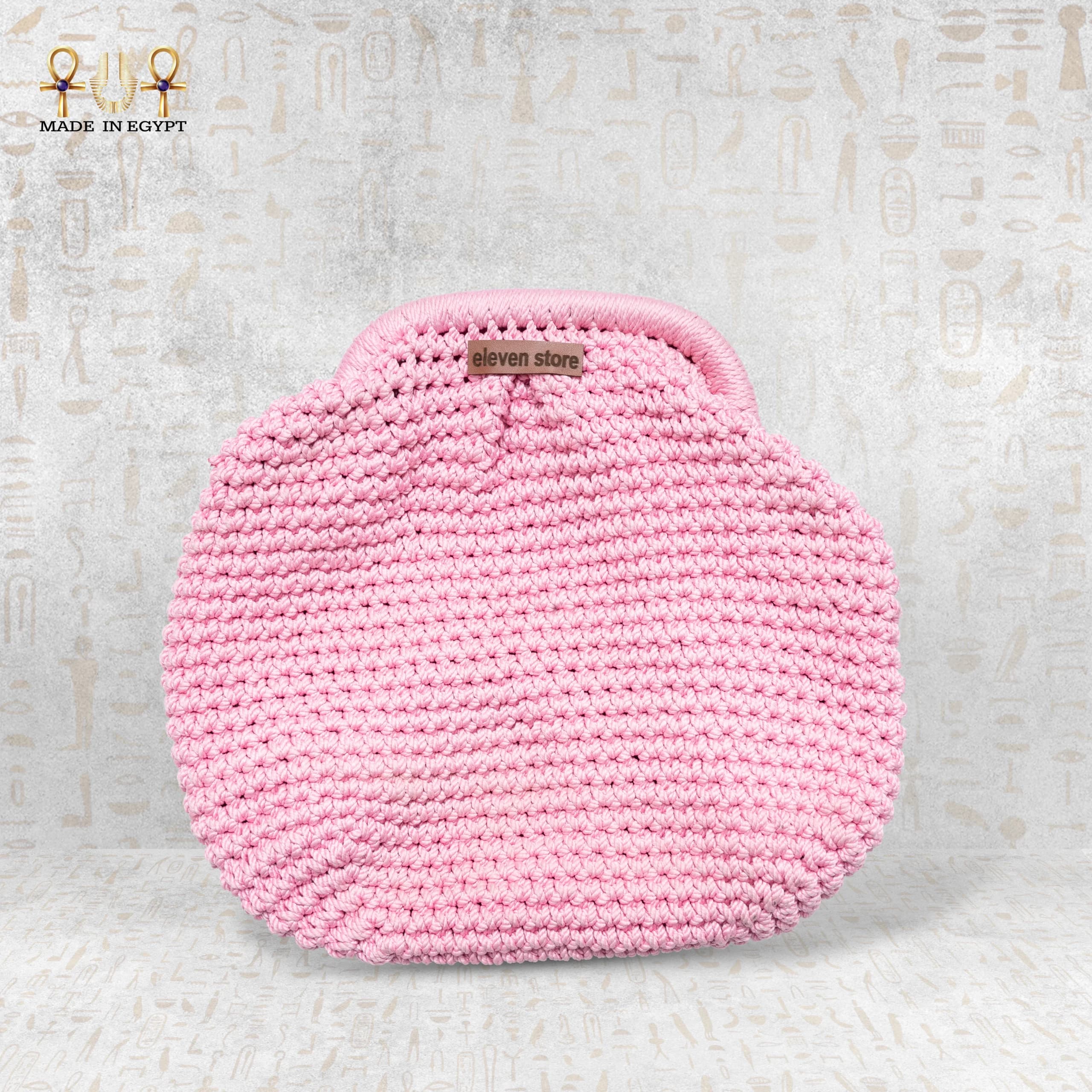 Crochet Dalaa Bag