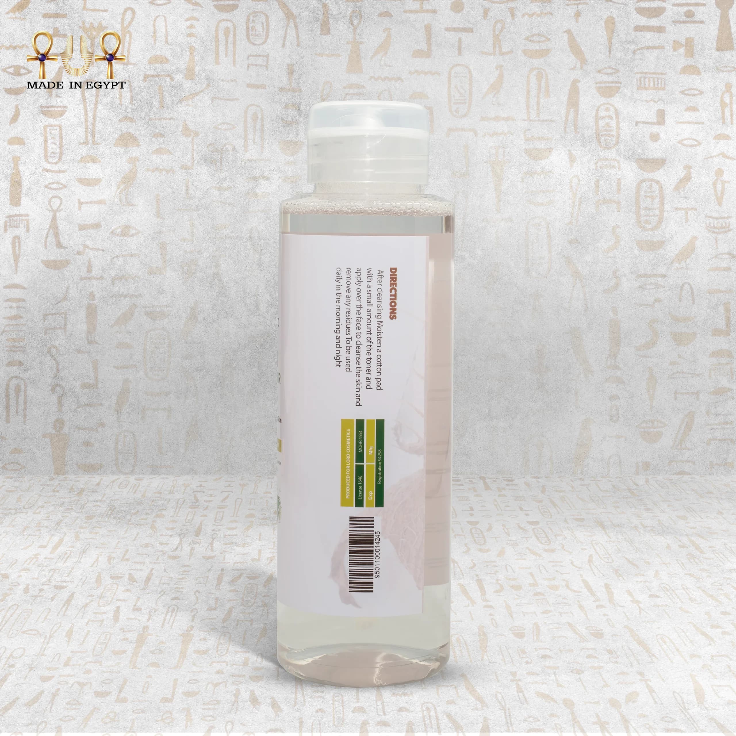 Coconut Toner – Micellar Water