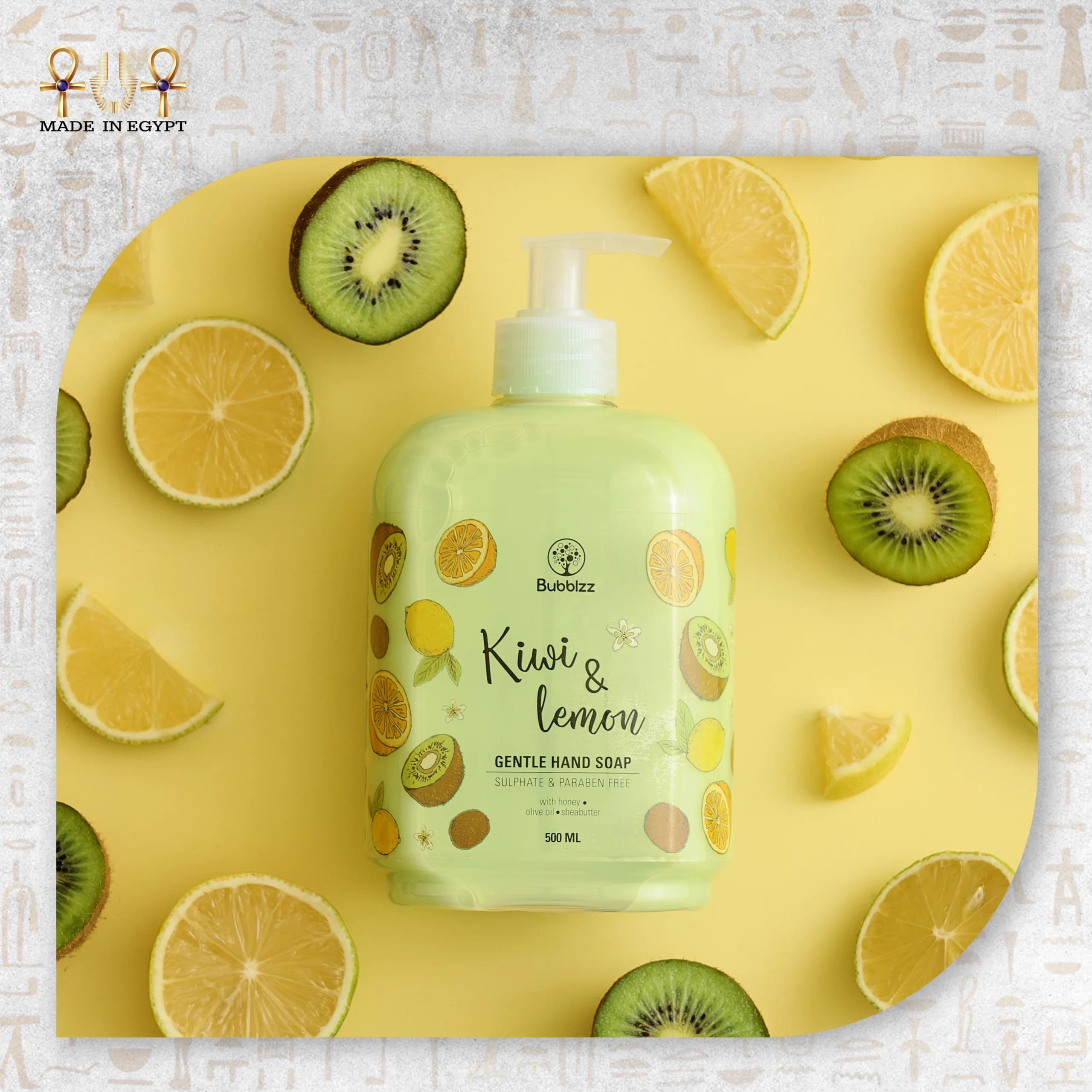 Kiwi & Lemon Breeze