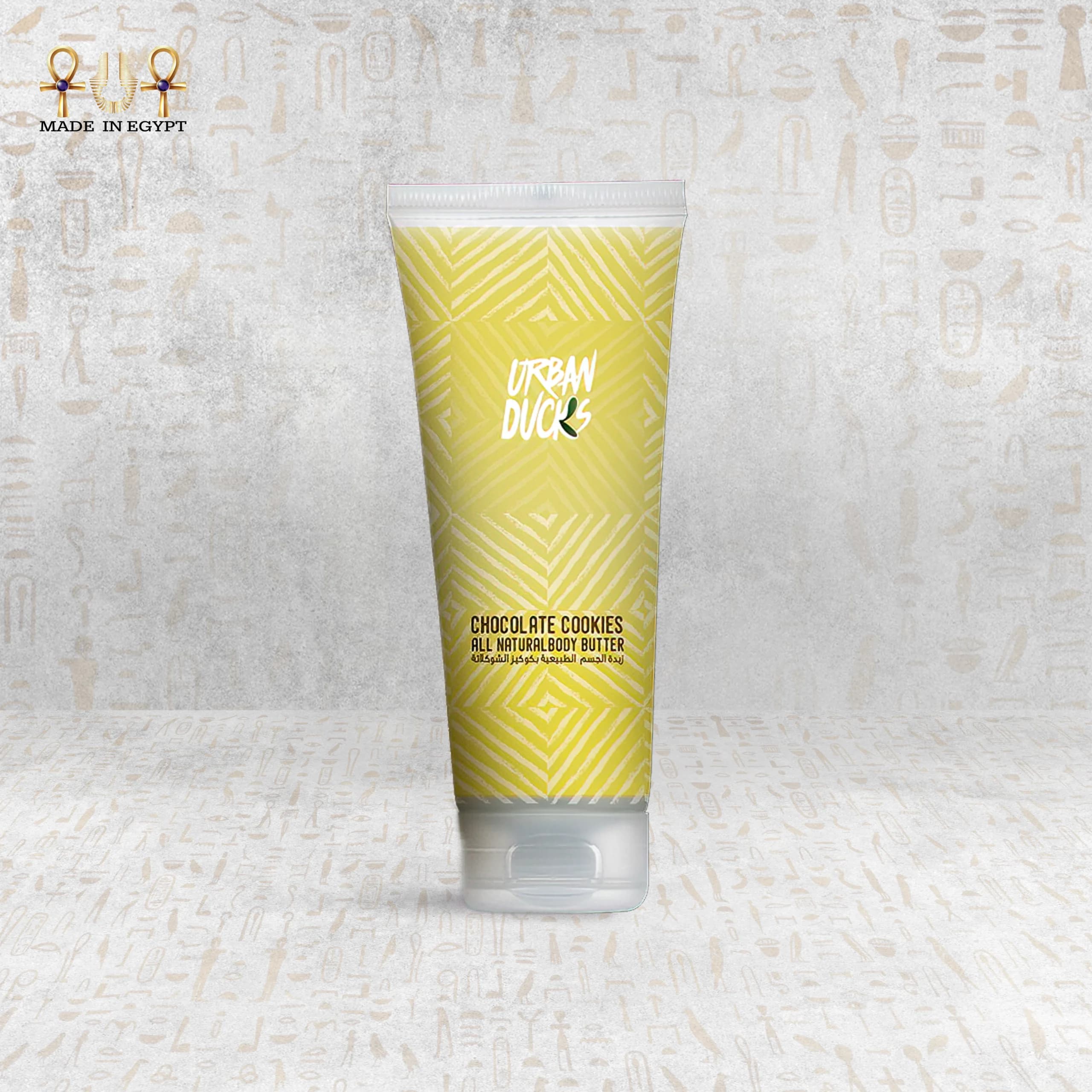 White Chocolate Cookies Body Butter