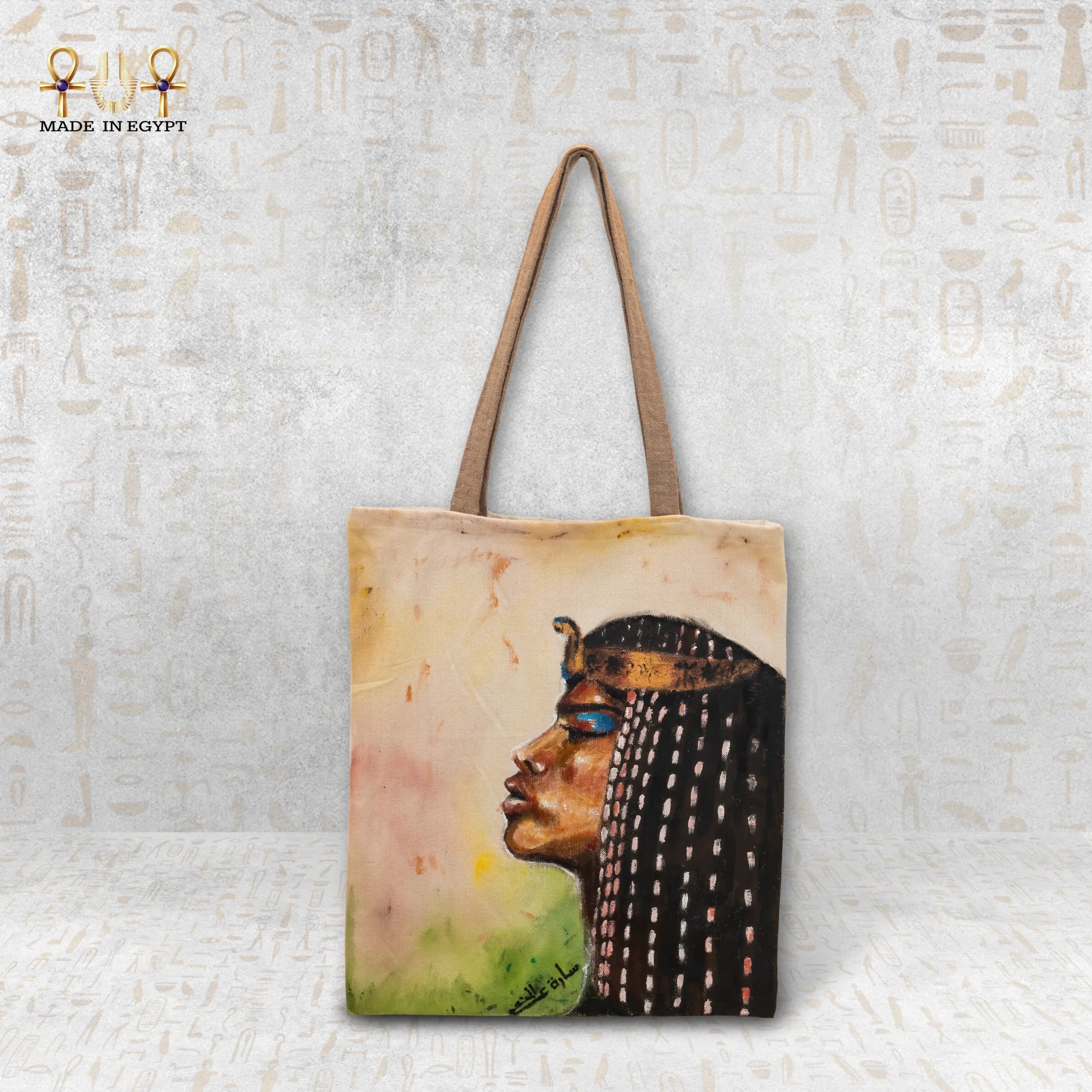 Pharaonic Queen Bag