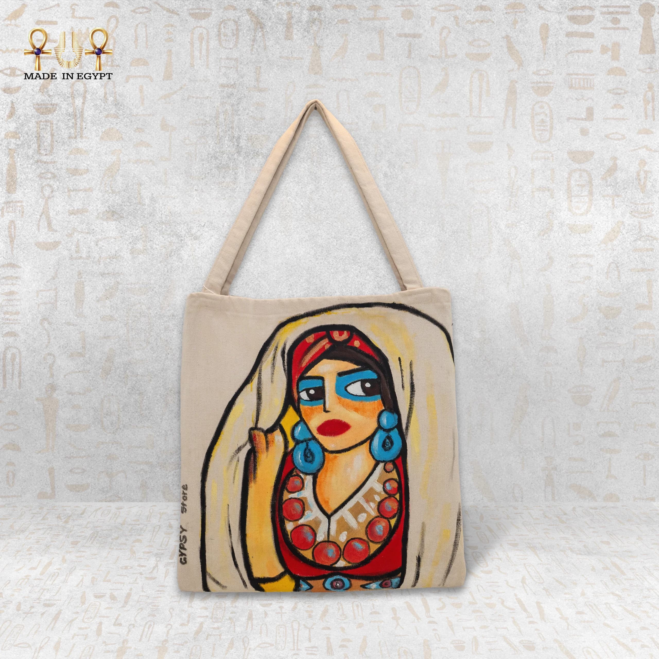 Eastern Gaze Bag