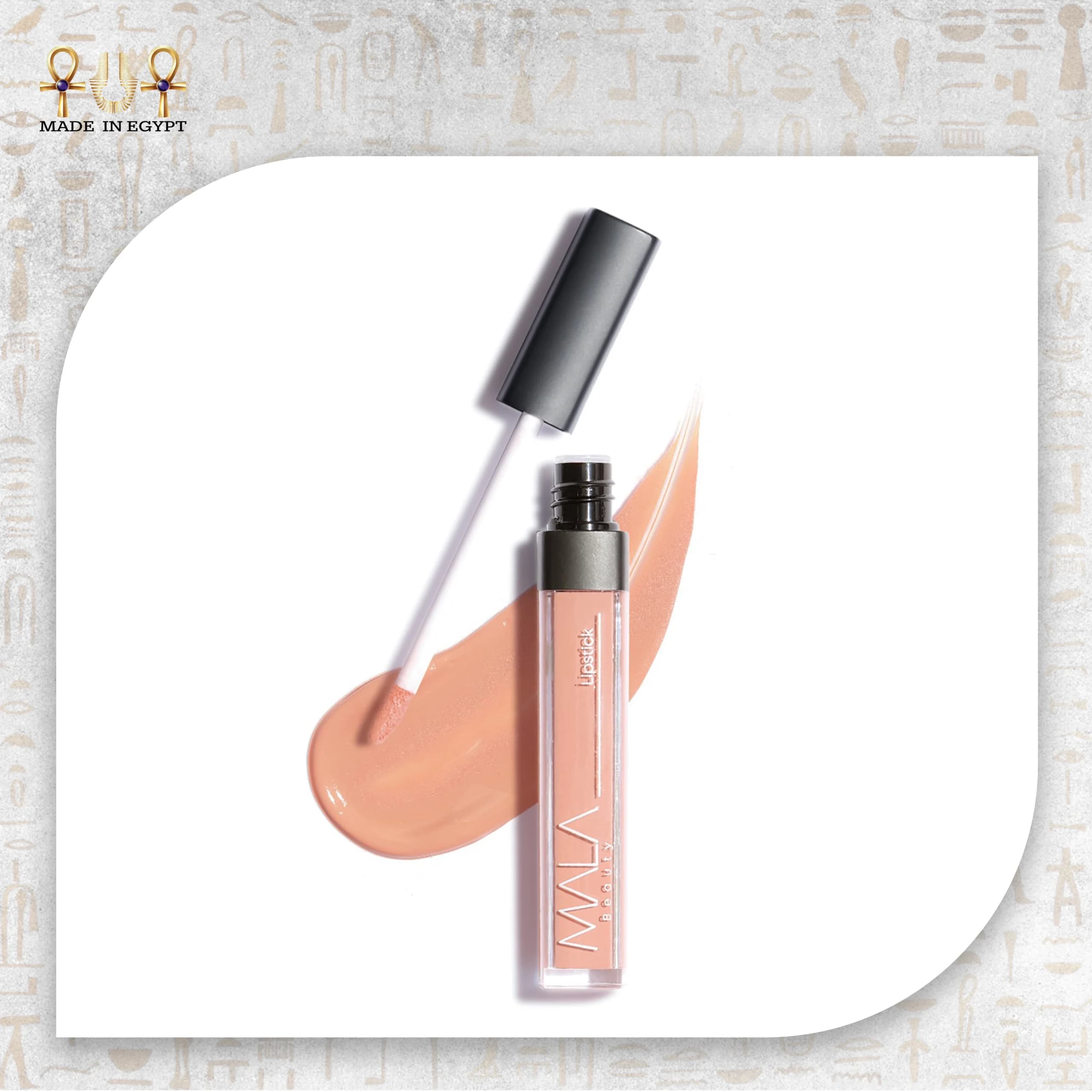 Mala Soft Touch Liquid Lipstick