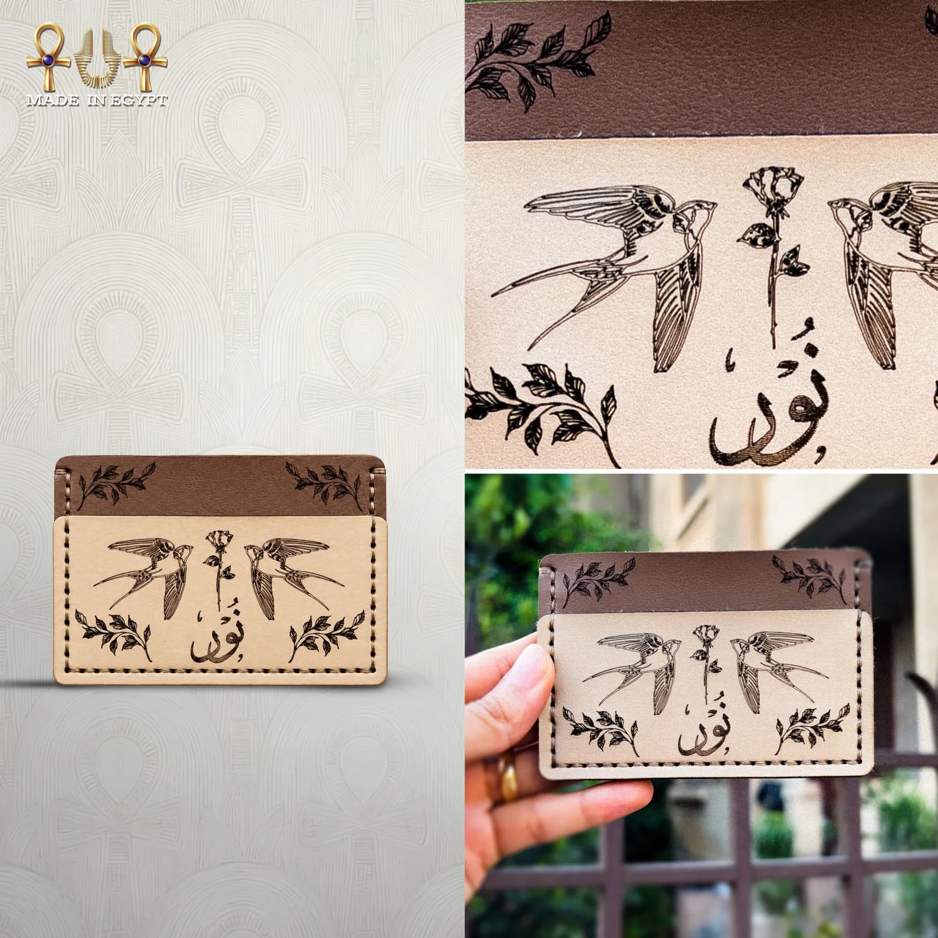 Asfora cardholder