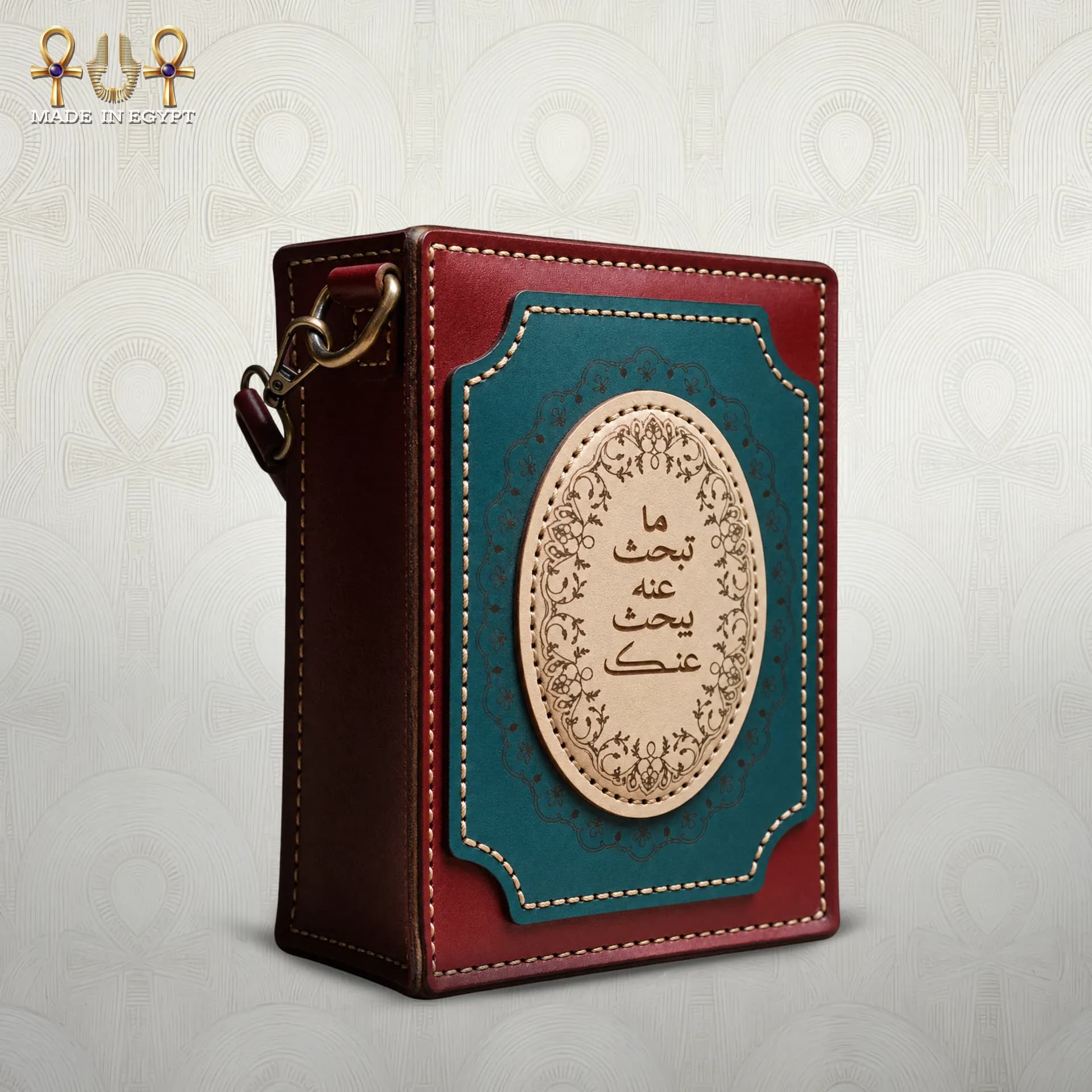 What youre looking for vintage bag